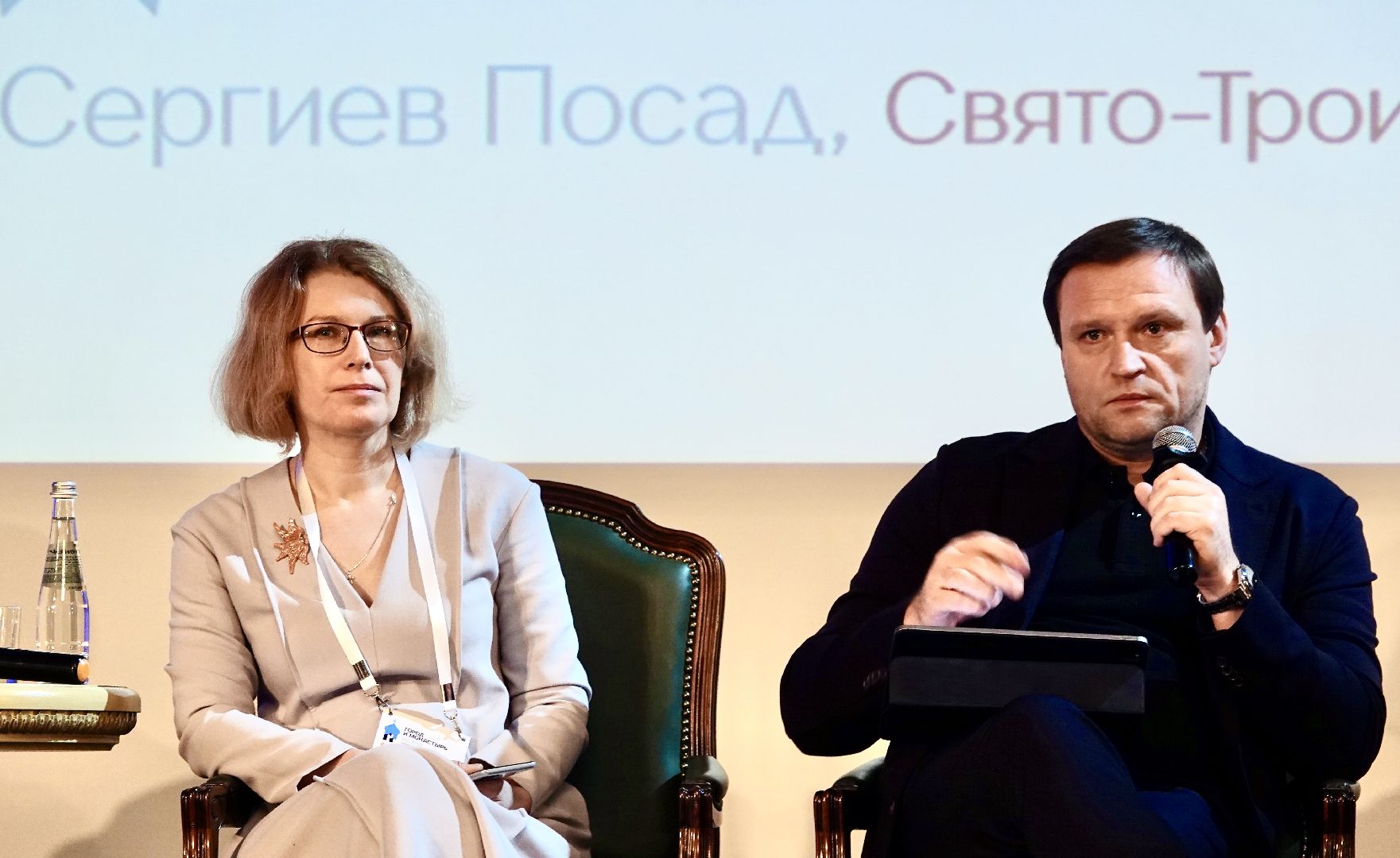 духовность , троице-сергиева лавра , сергиев посад , сергиево-посадский городской округ , фонд развития сергиева посада ,