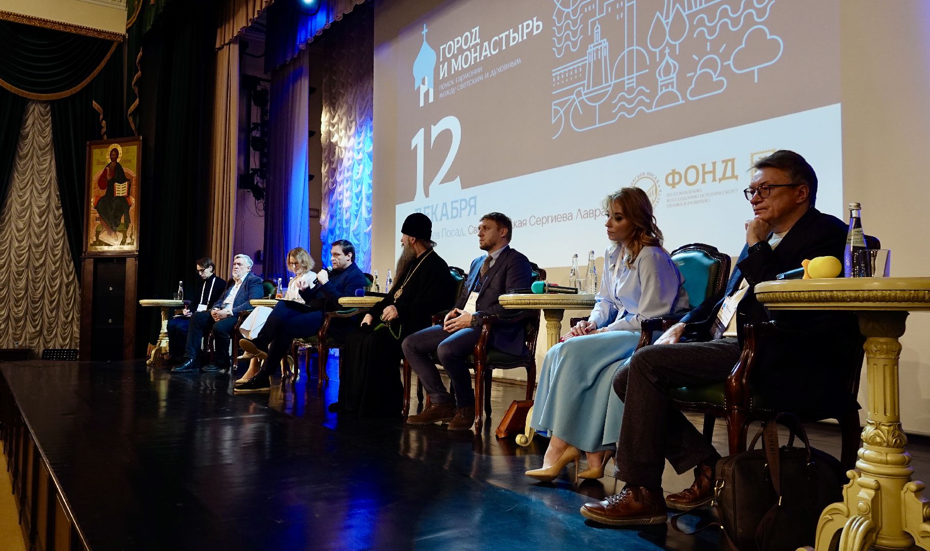 духовность , троице-сергиева лавра , сергиев посад , сергиево-посадский городской округ , фонд развития сергиева посада ,