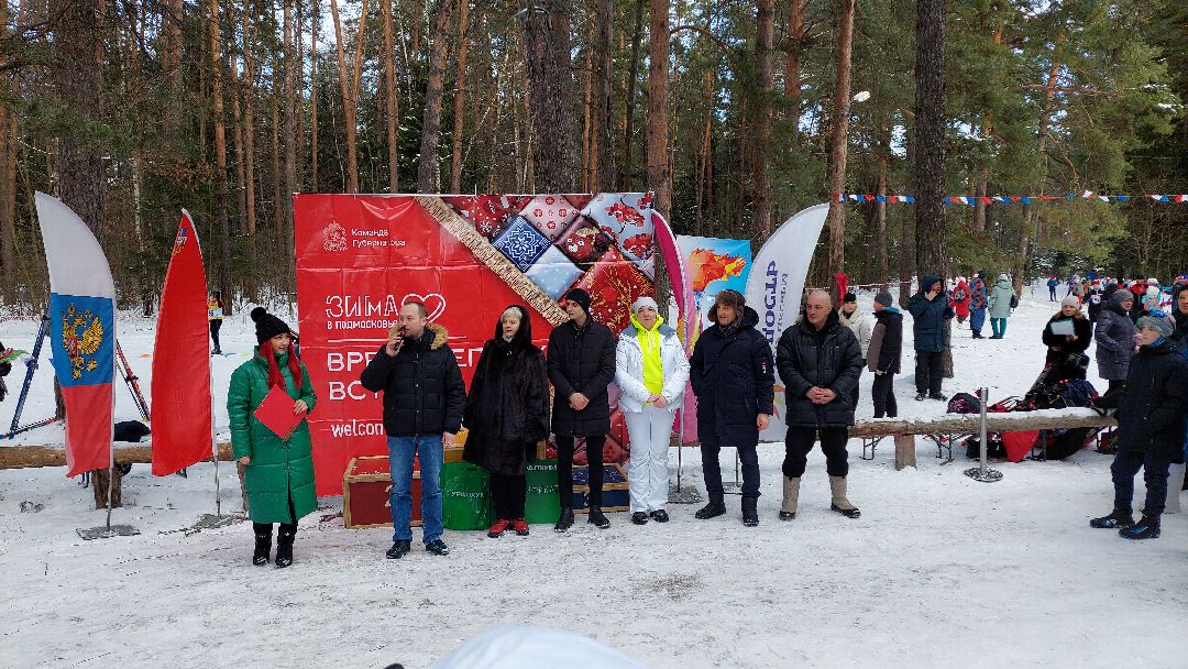 культура, дети, праздники, ярмарки, Ашитковская лыжня, спорт