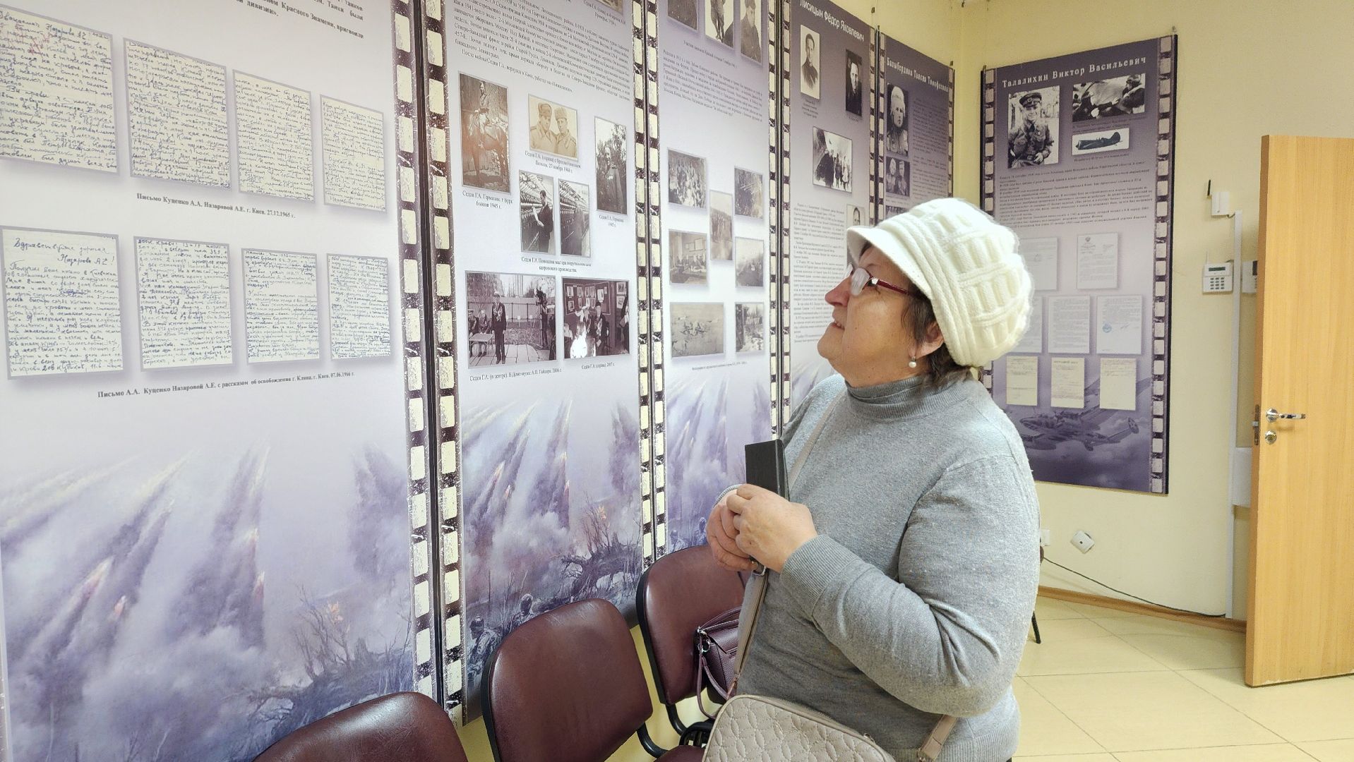 клин, выставочный зал карапаева, битва за москву, выставка,