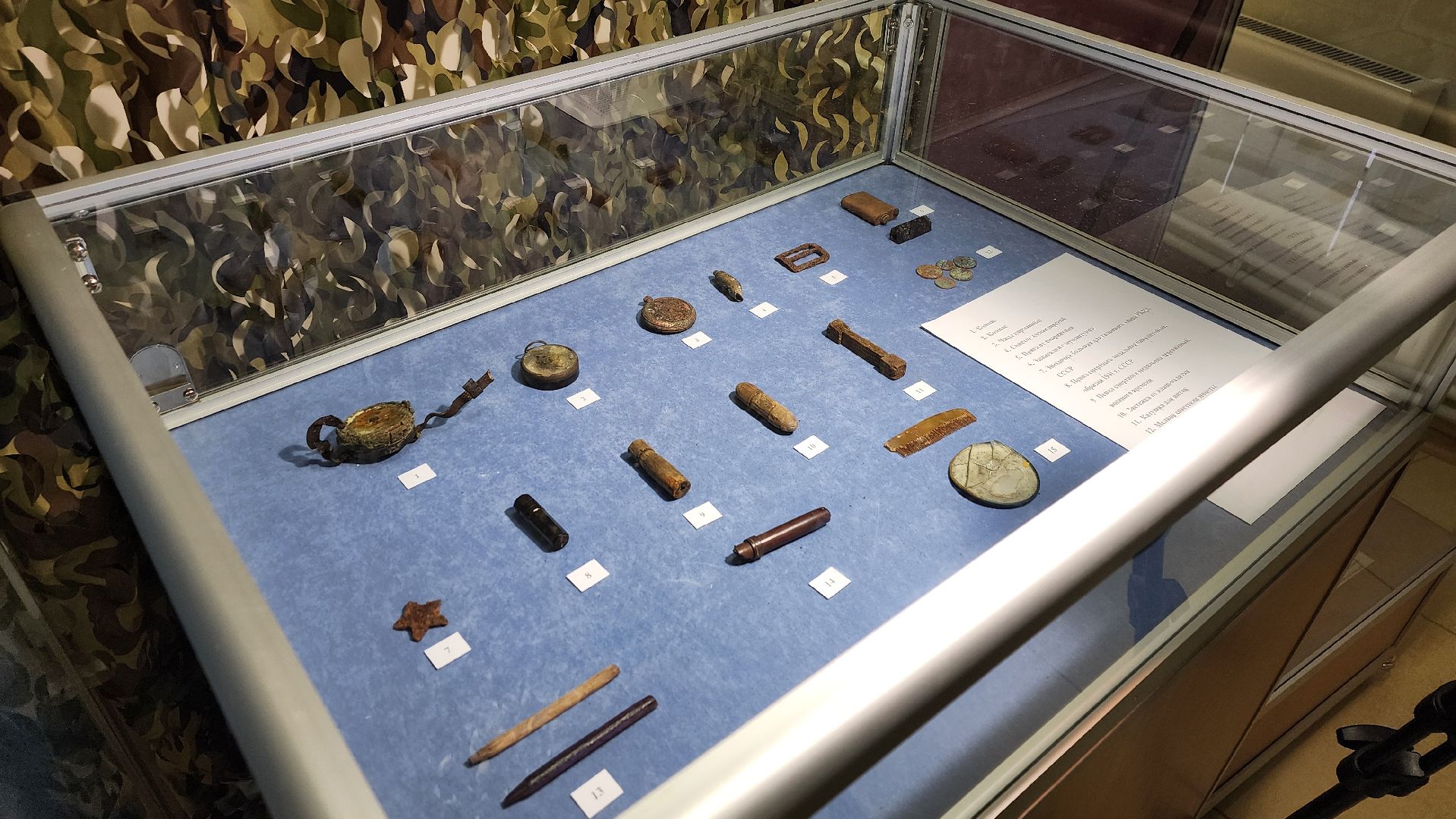 клин, выставочный зал карапаева, битва за москву, выставка,