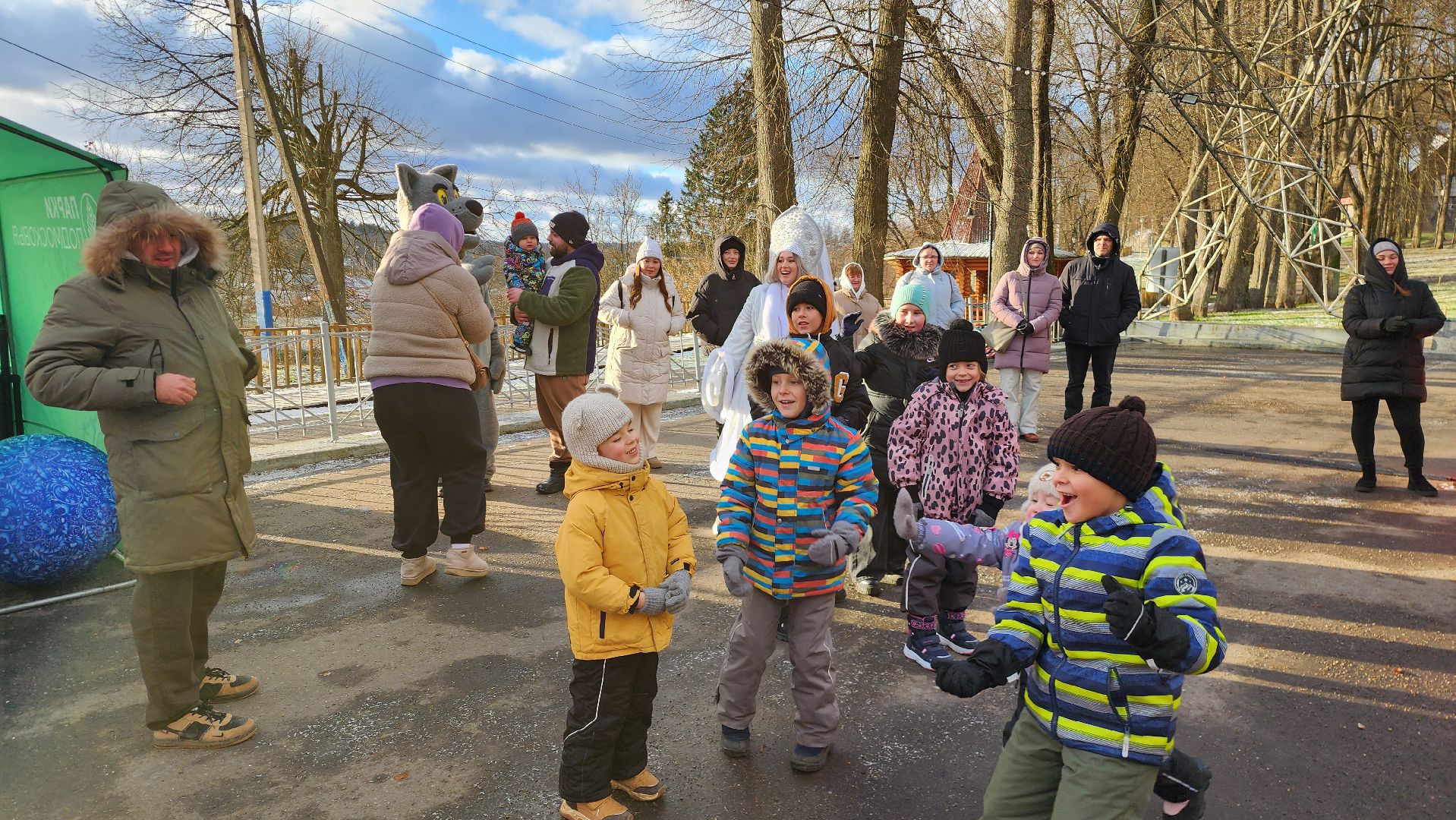 Руза, Парк городок , Общество ,