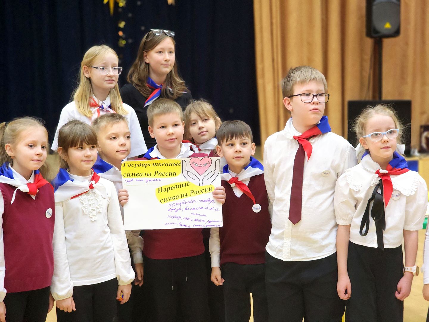 дубна, день конституции, орлята россии, юнармия, юные инспекторы движения, волонтеры подмосковья, омвд россии, квест,