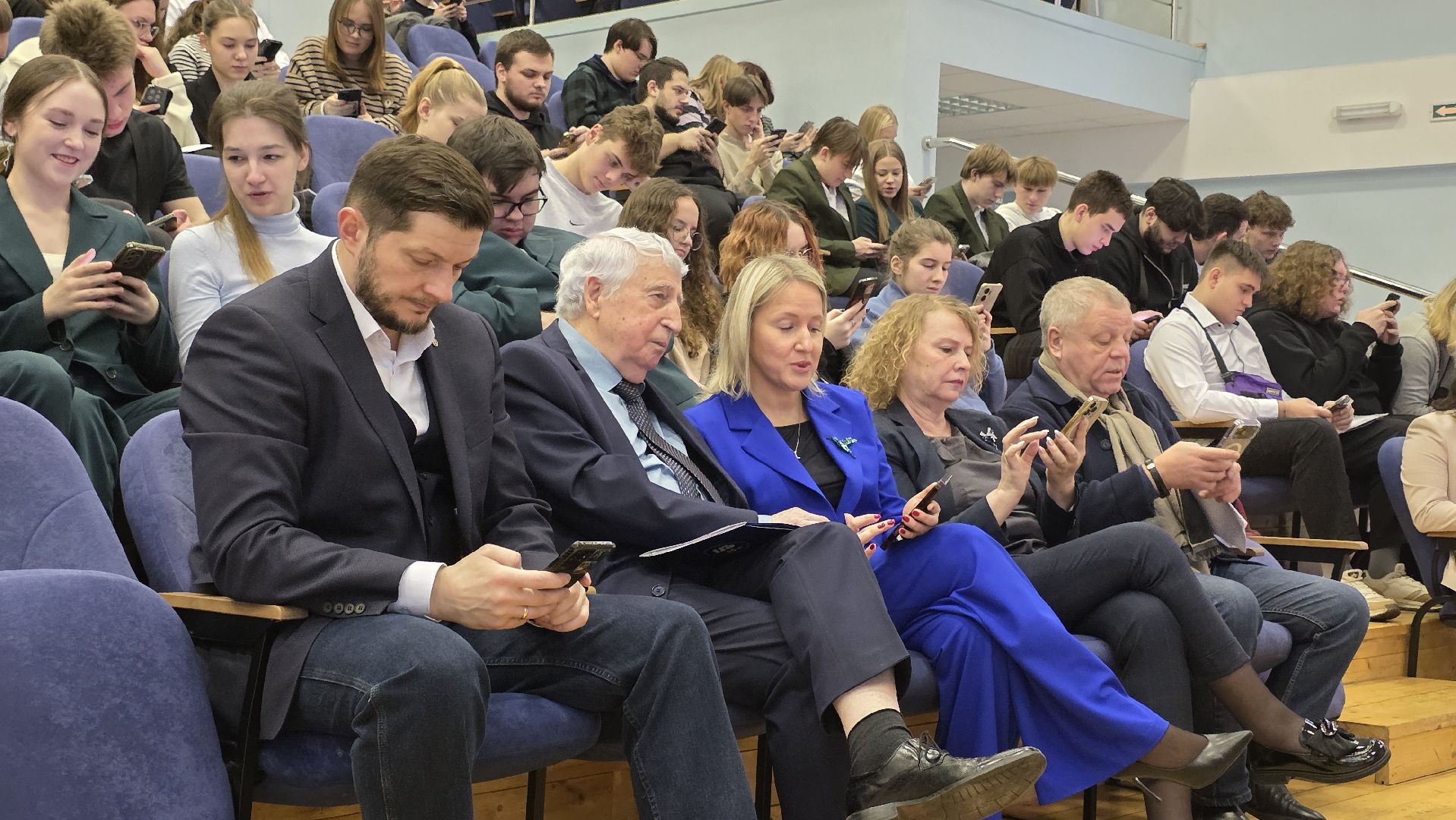 диктант, студент, знания, юрист, закон,