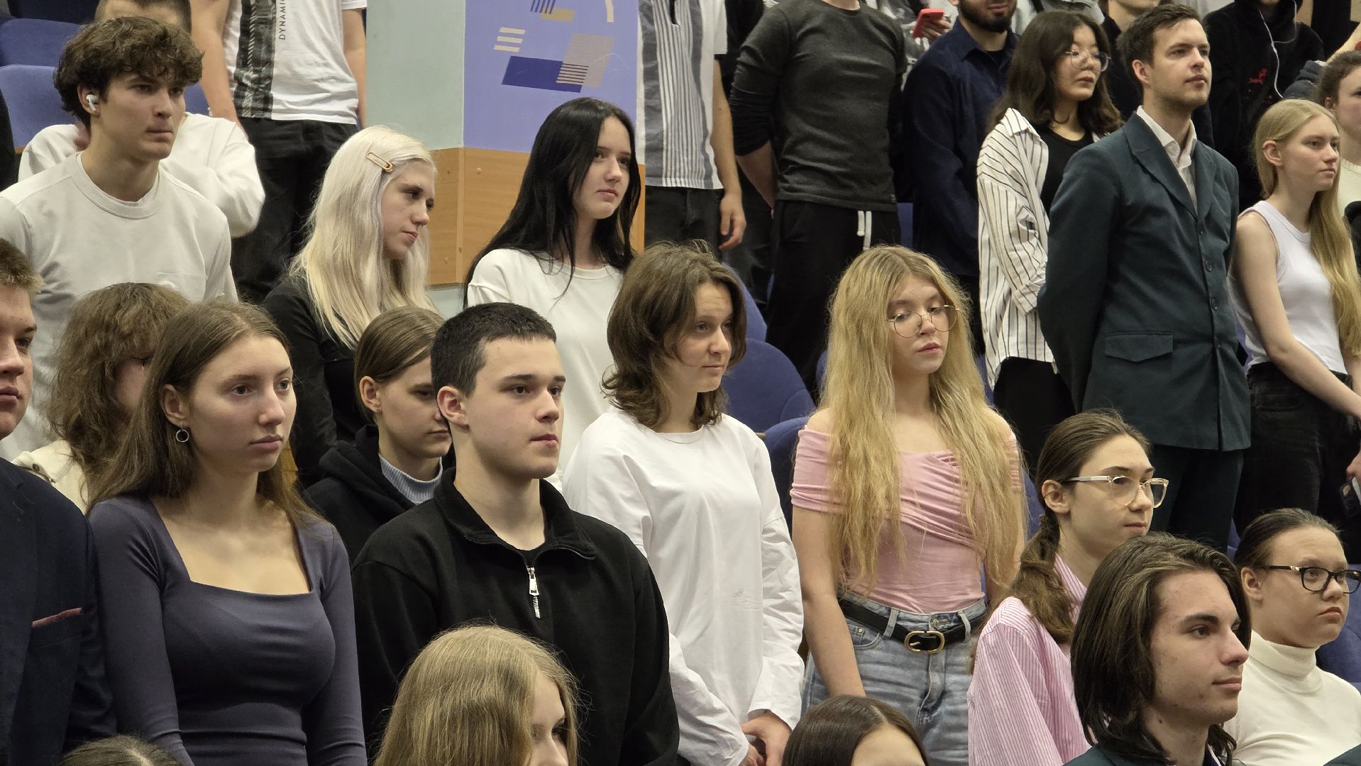 диктант, студент, знания, юрист, закон,