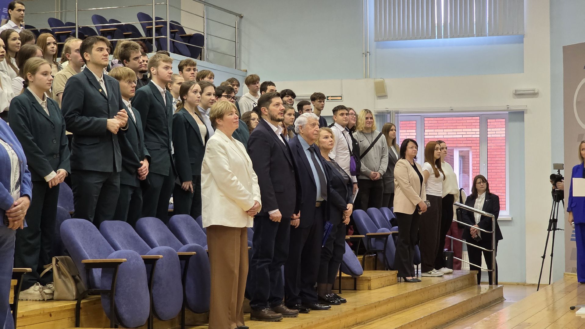 диктант, студент, знания, юрист, закон,