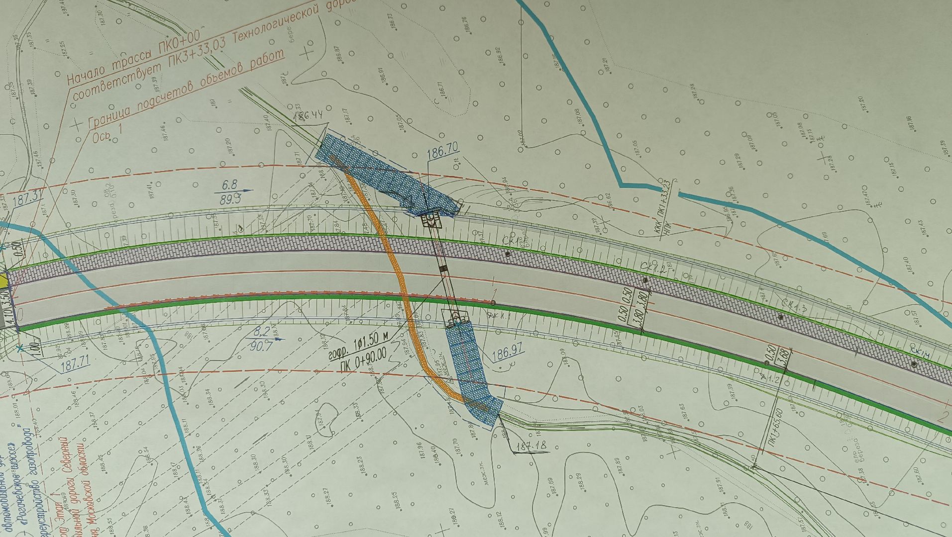 дорога, лобня, строительство  дорог,