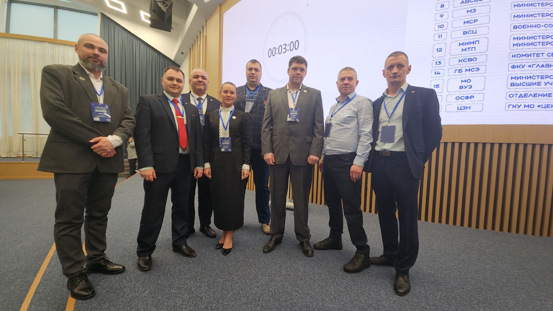 дпмо, губернатор, семинар, сво,