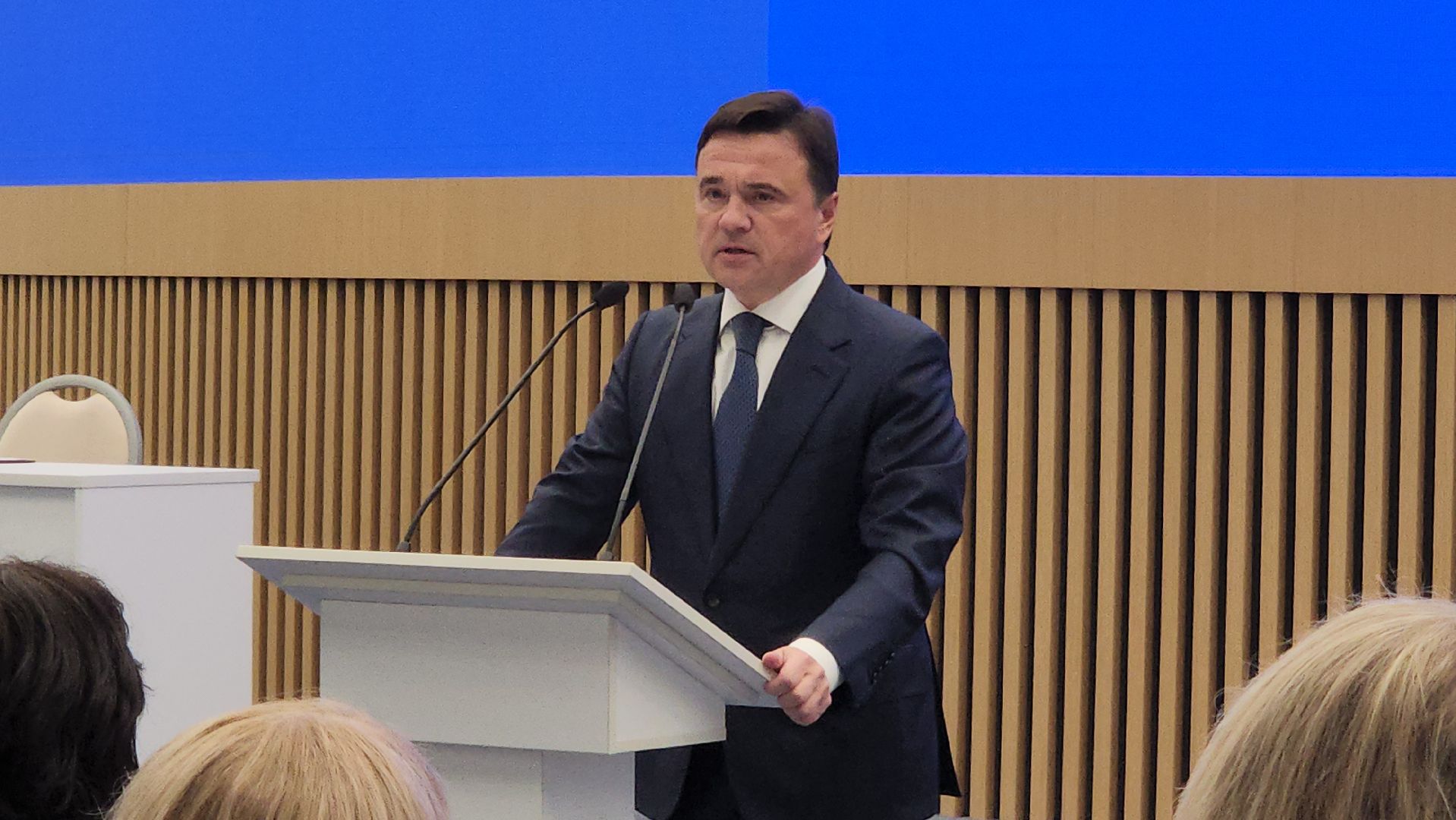 дпмо, губернатор, семинар, сво,