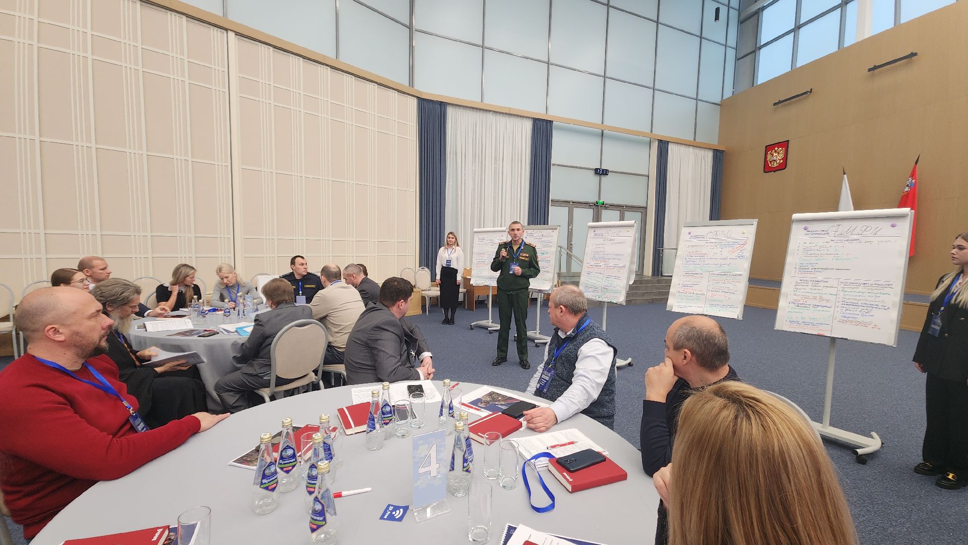 дпмо, губернатор, семинар, сво,