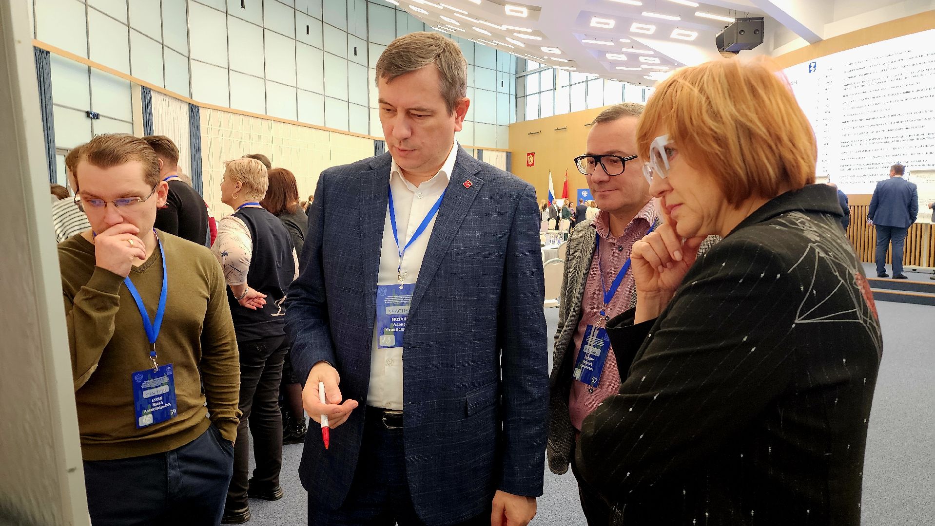 дпмо, губернатор, семинар, сво,