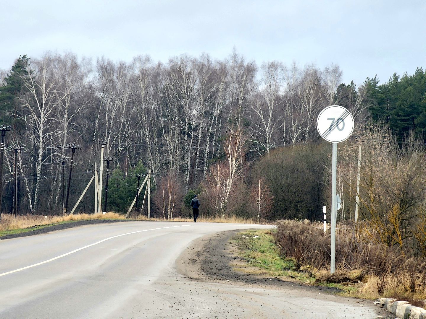 пущино, большое грызлово, серпухов, выездная администрация,