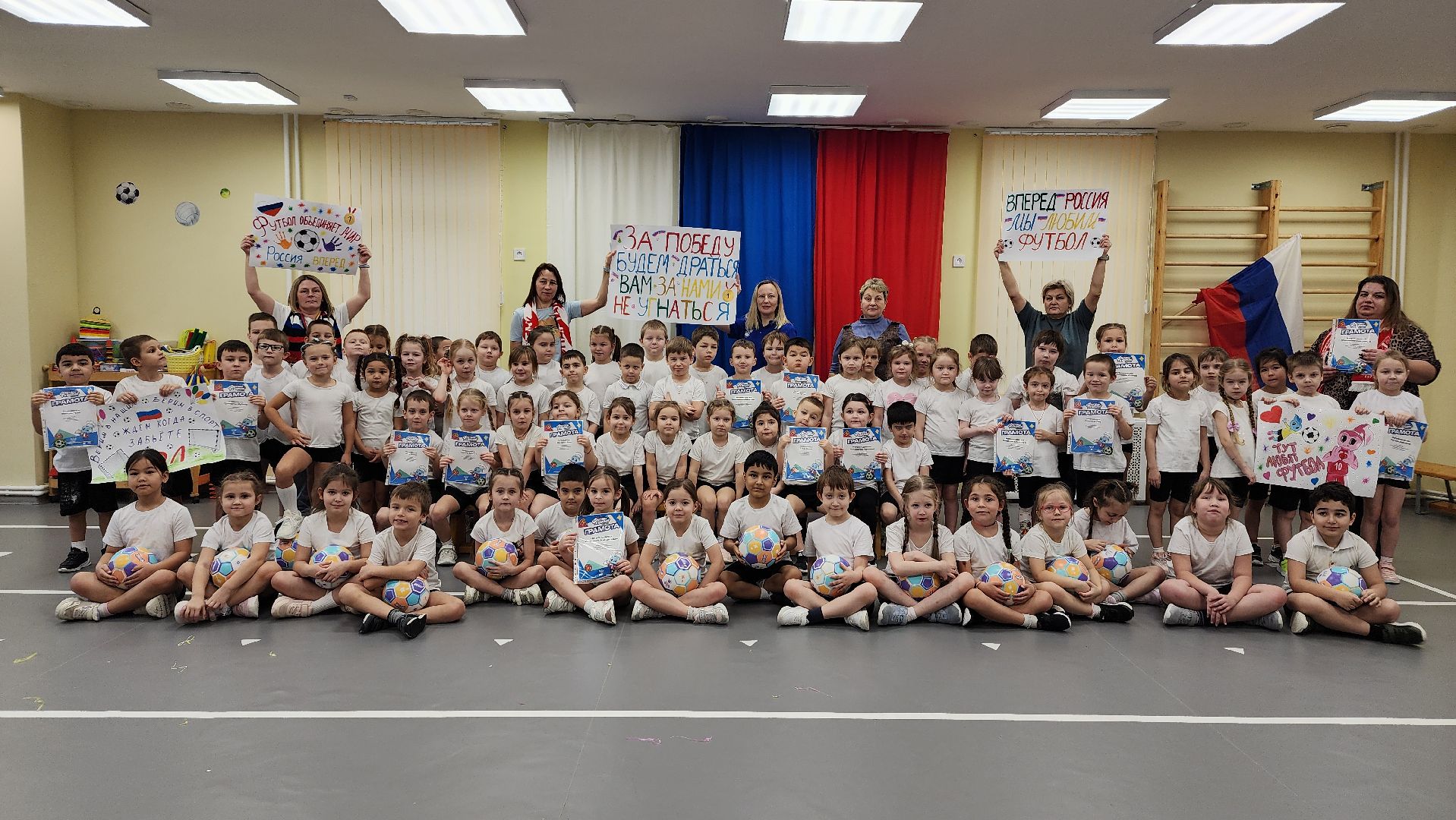 образование, спорт, дети, футбол в школе, лосино-петровский,