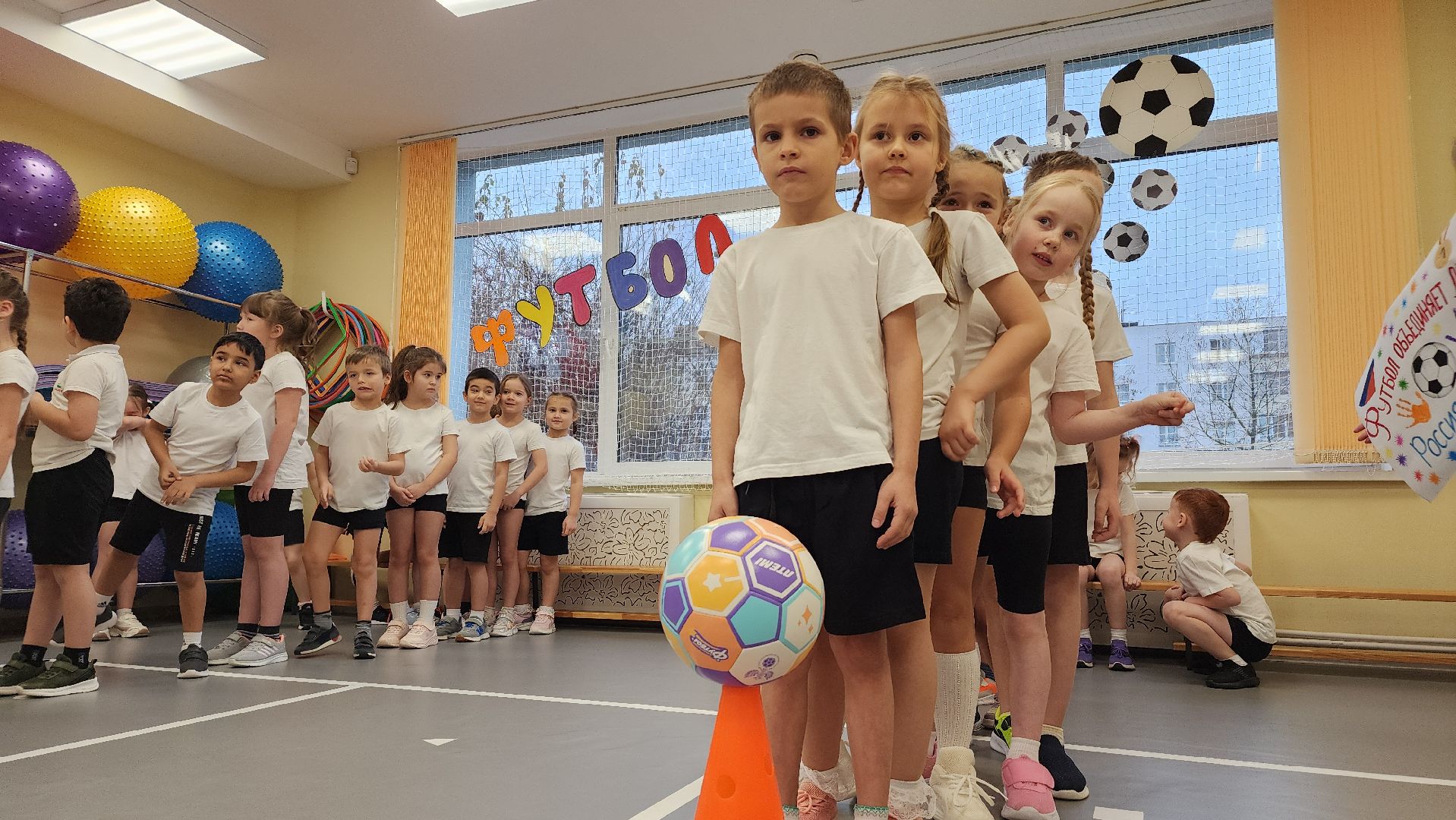 образование, спорт, дети, футбол в школе, лосино-петровский,