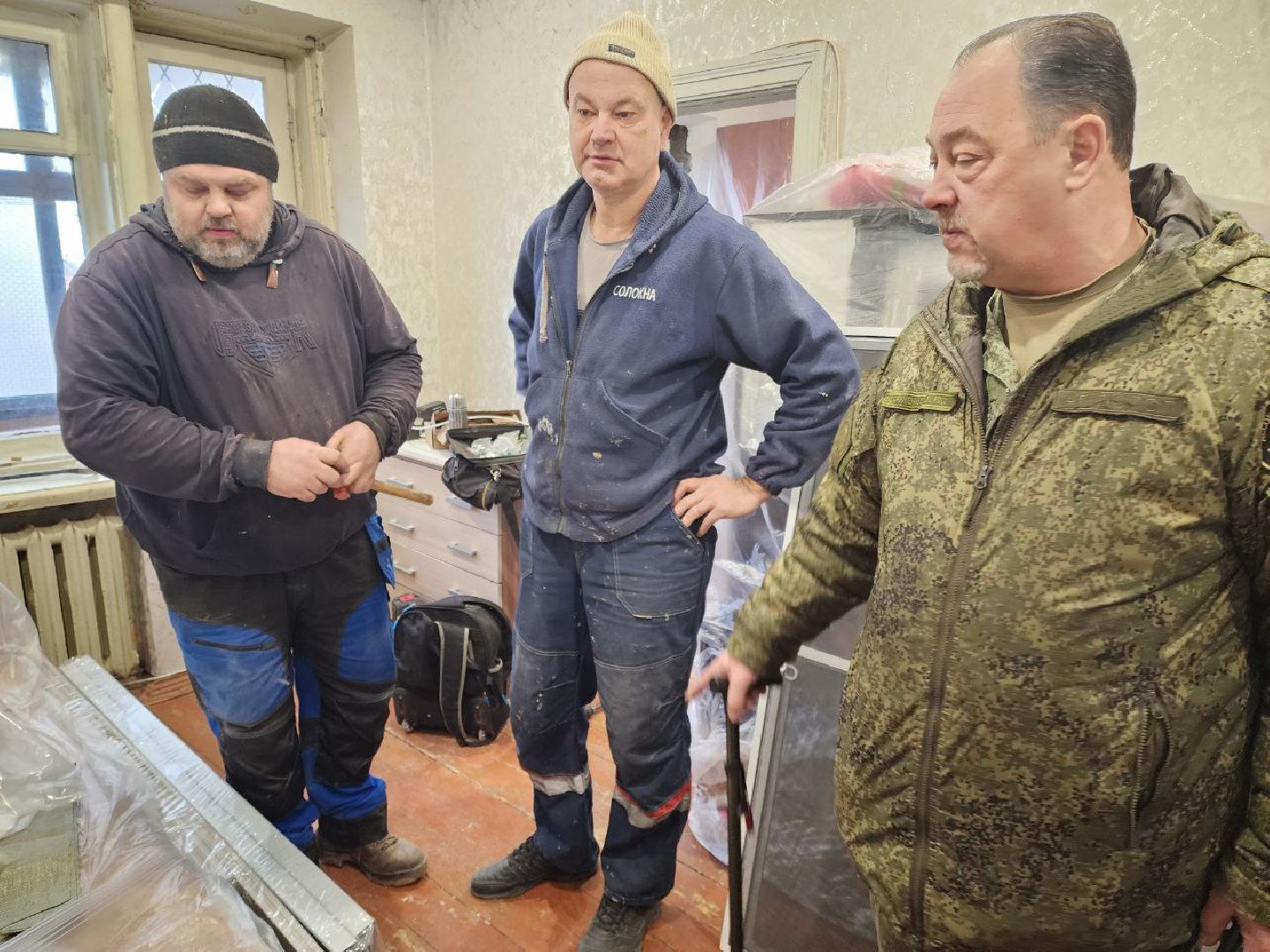 солнечногорск, ассоциация ветеранов сво, поддержка семей военнослужащих,