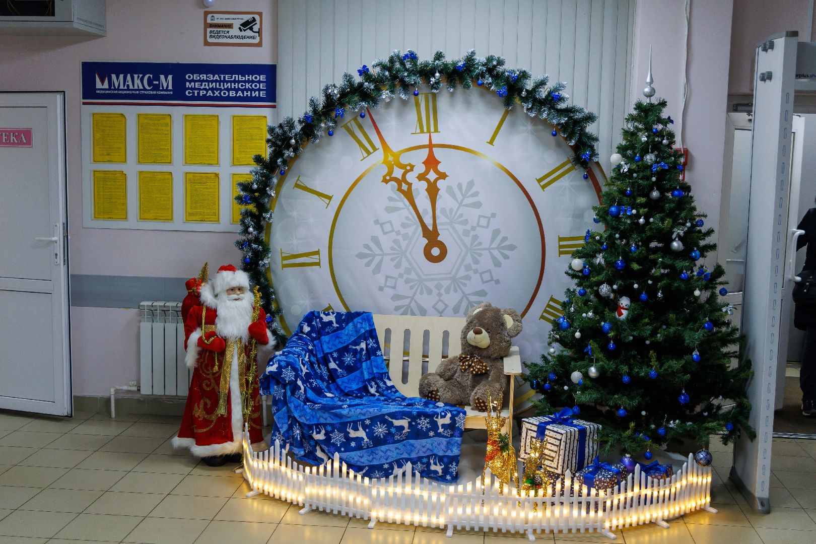 Люберцы, люберецкая больница, поликлиника, новый год,новогоднее оформление,