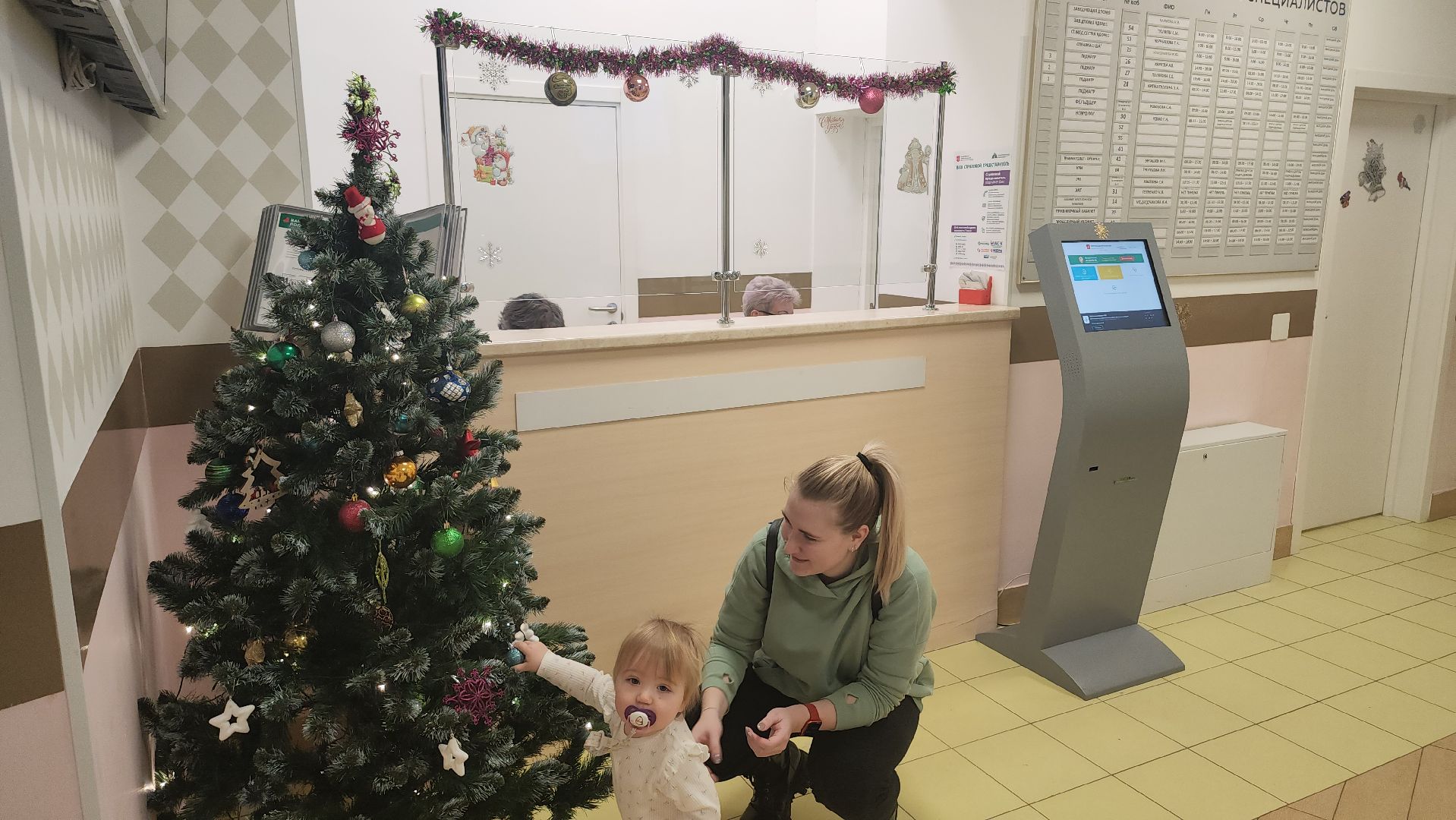 Люберцы, люберецкая больница, поликлиника, новый год,новогоднее оформление,