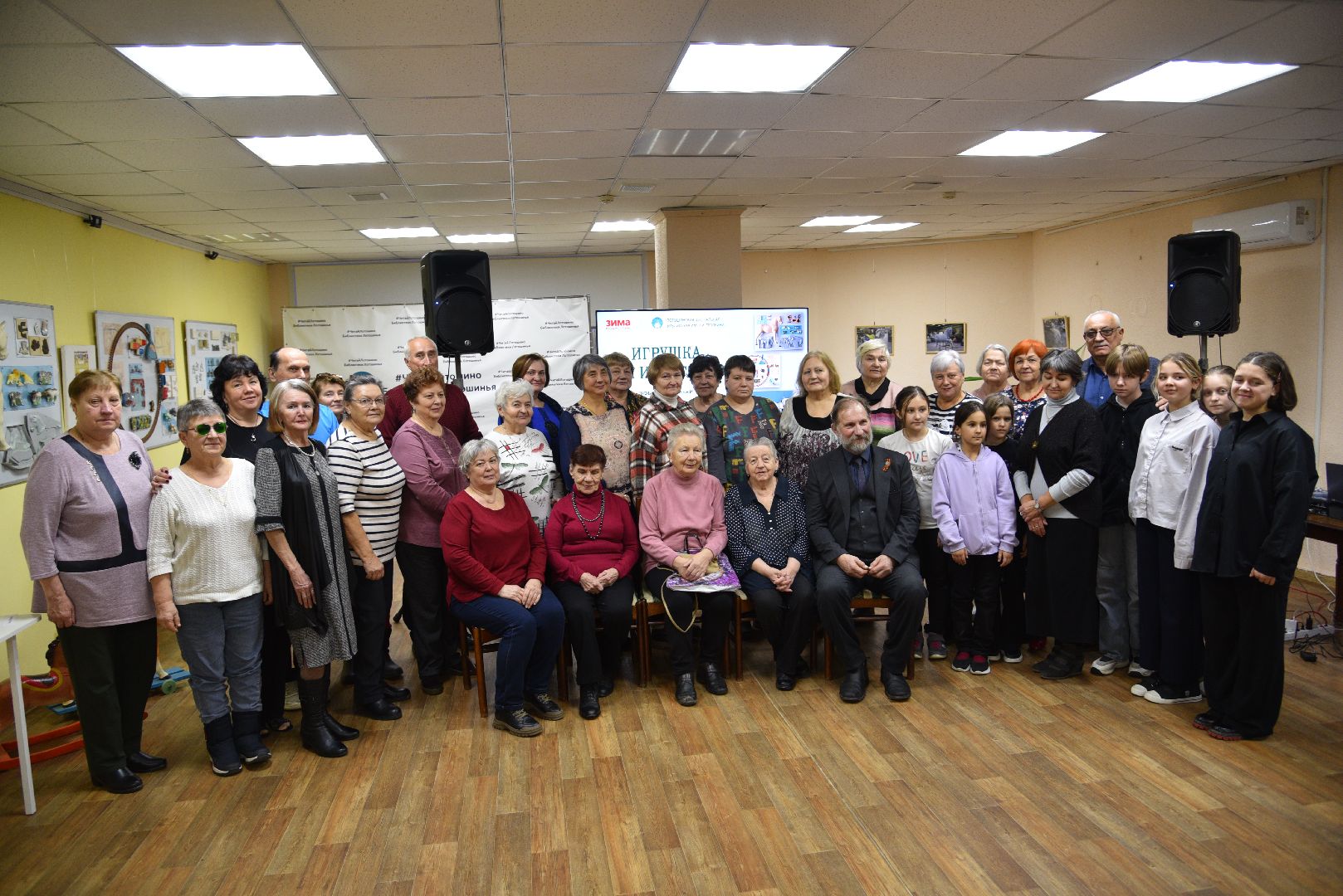 лотошино, выставка игрушек, лотошинская библиотека,