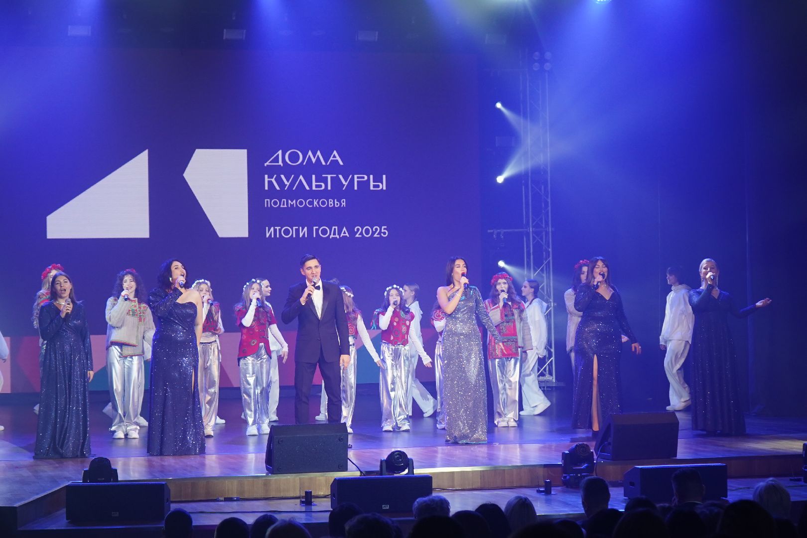 ступино, Дк,