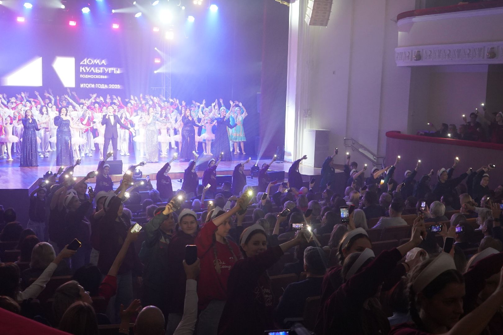 ступино, Дк,