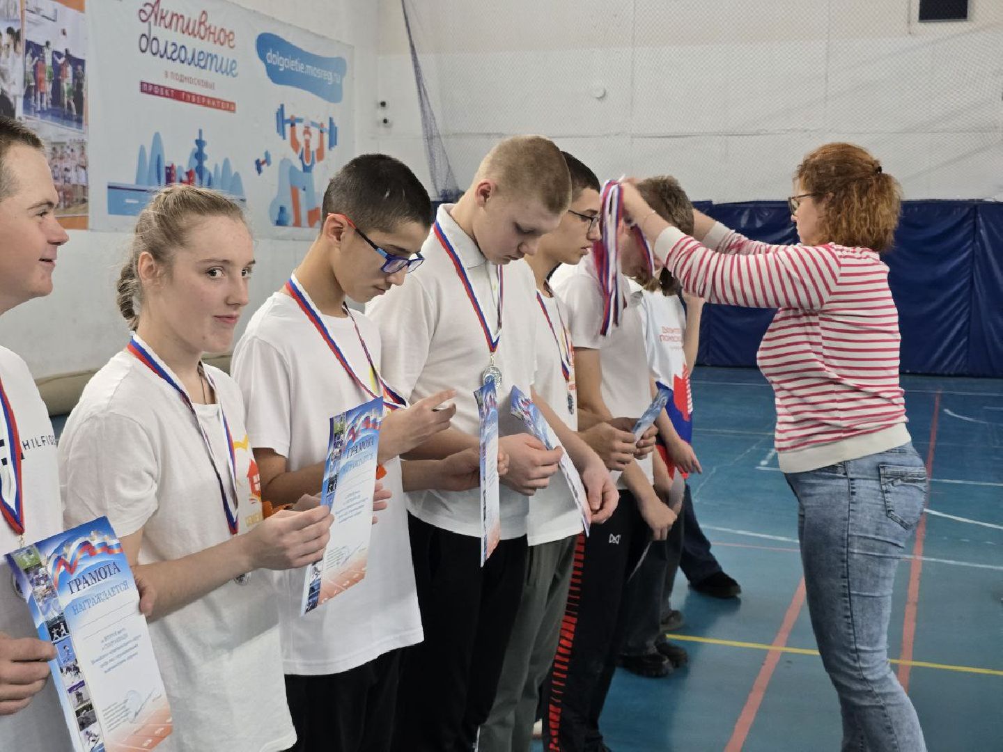 можайск, можайский муниципальный округ, подмосковье, спартакиада, международный день инвалидов, дети с овз, спорт, спорт в можайске,