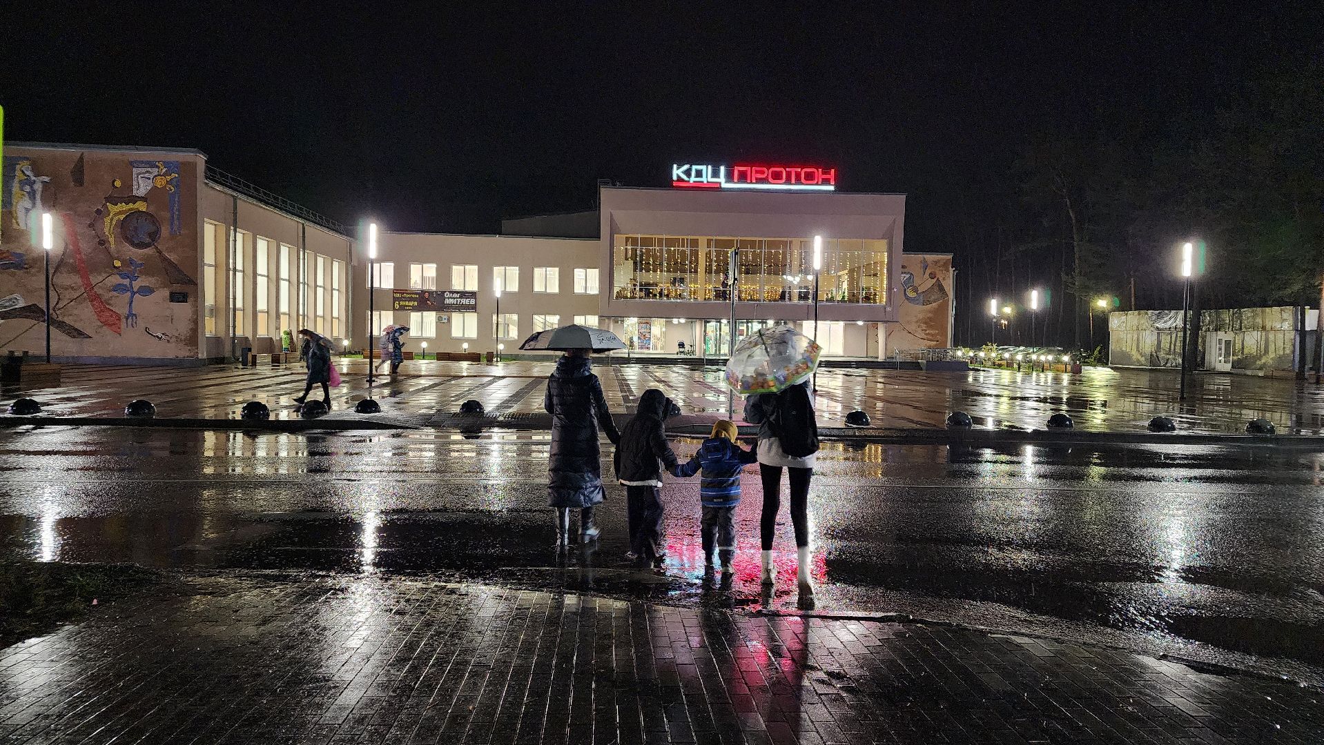 протвино, резиденция деда мороза, новый год 2026,