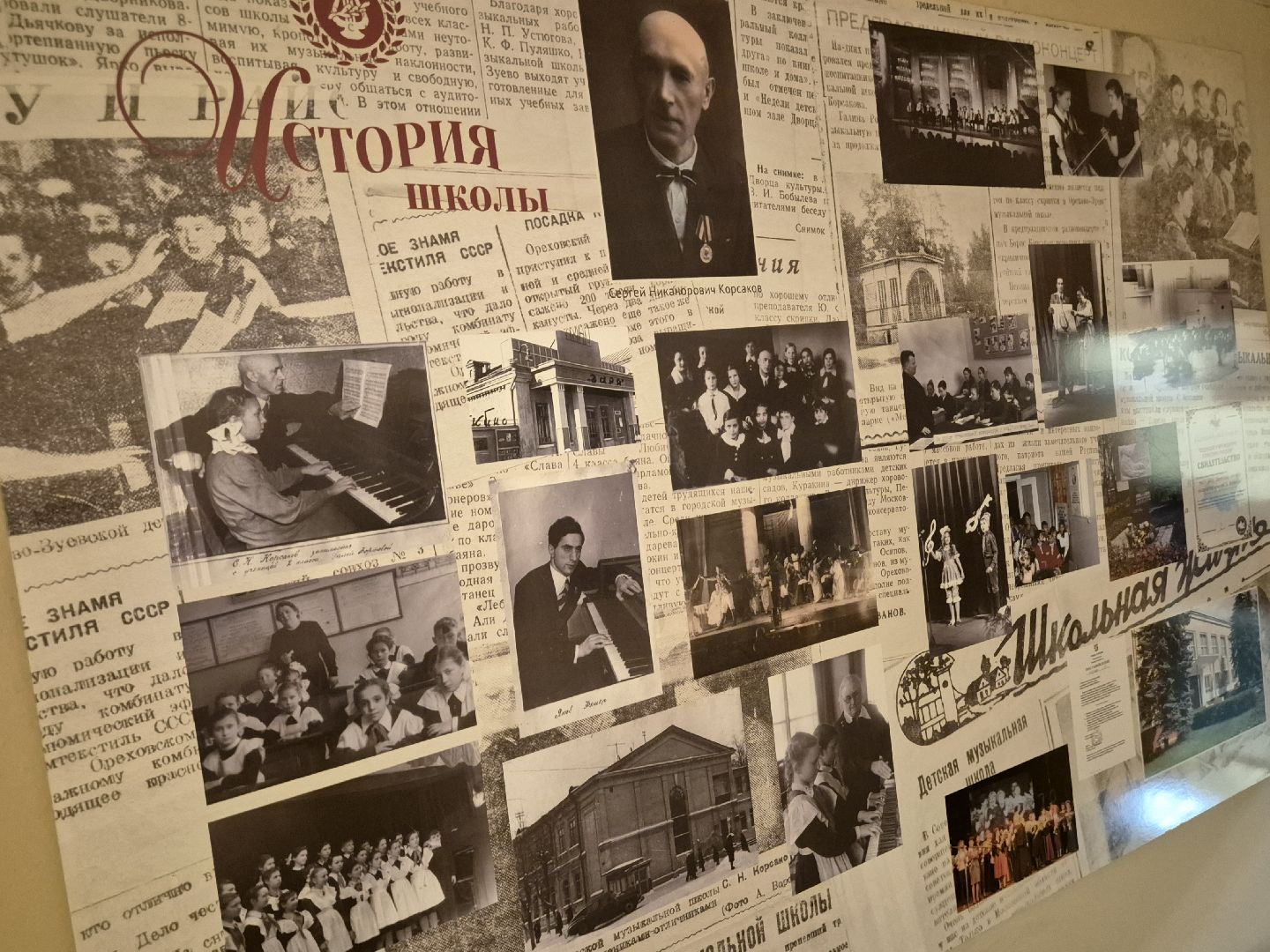 театр школа, дши им якова флиера, орехово-зуево, спектакль,