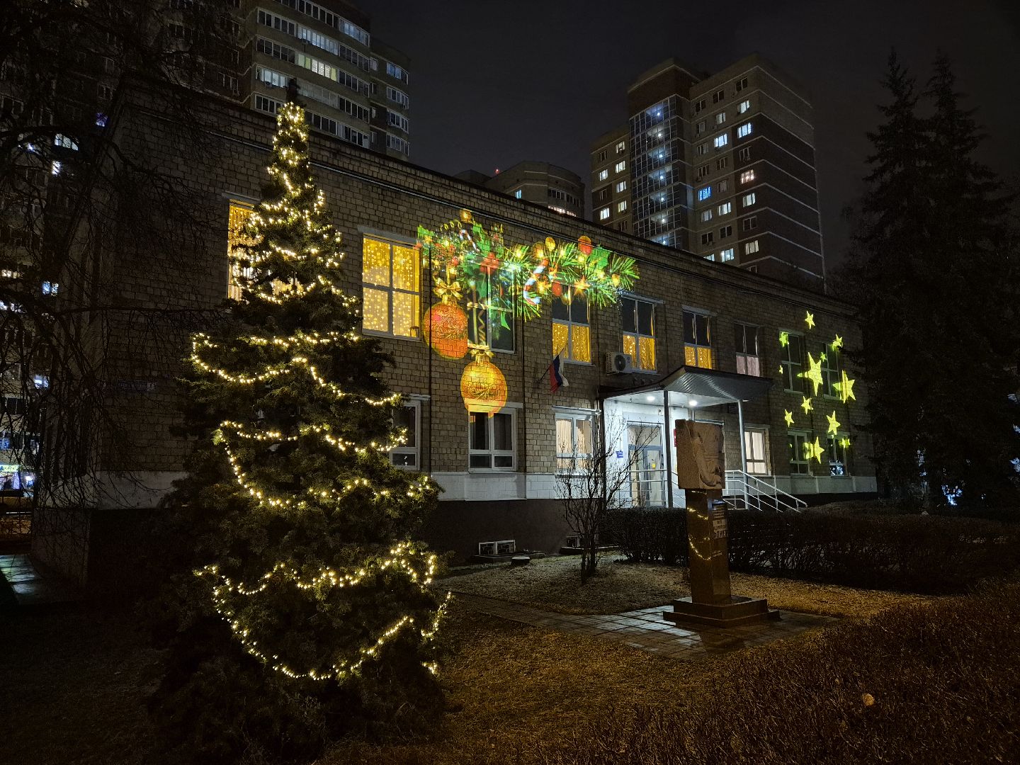 театр школа, дши им якова флиера, орехово-зуево, спектакль,