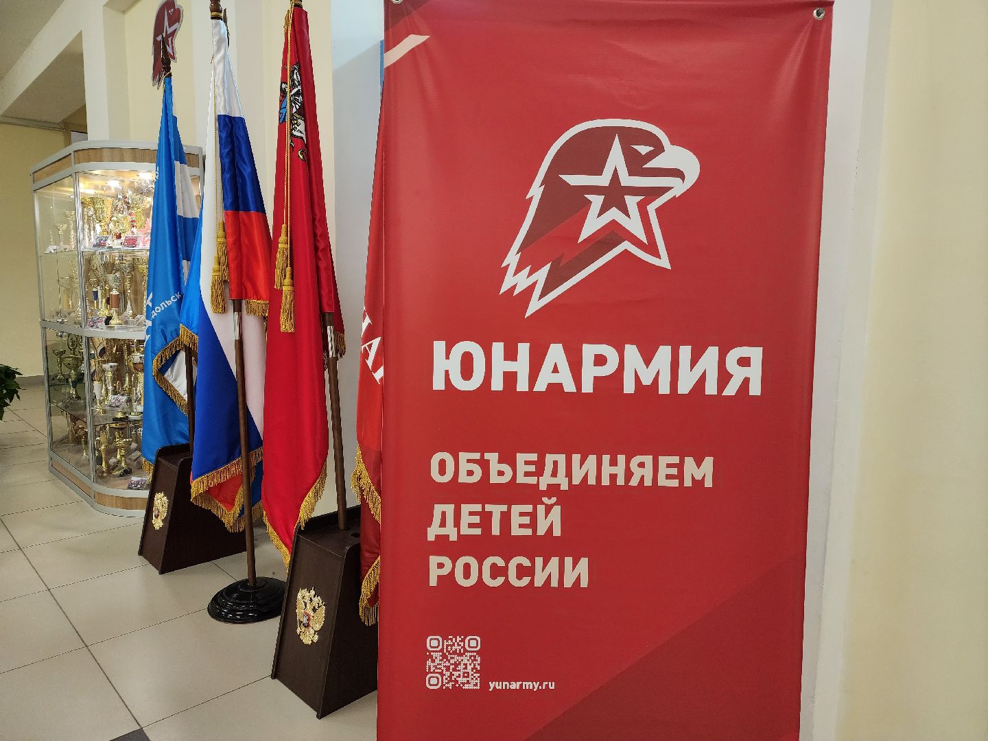 Подольск , юнармия, профессия военного,