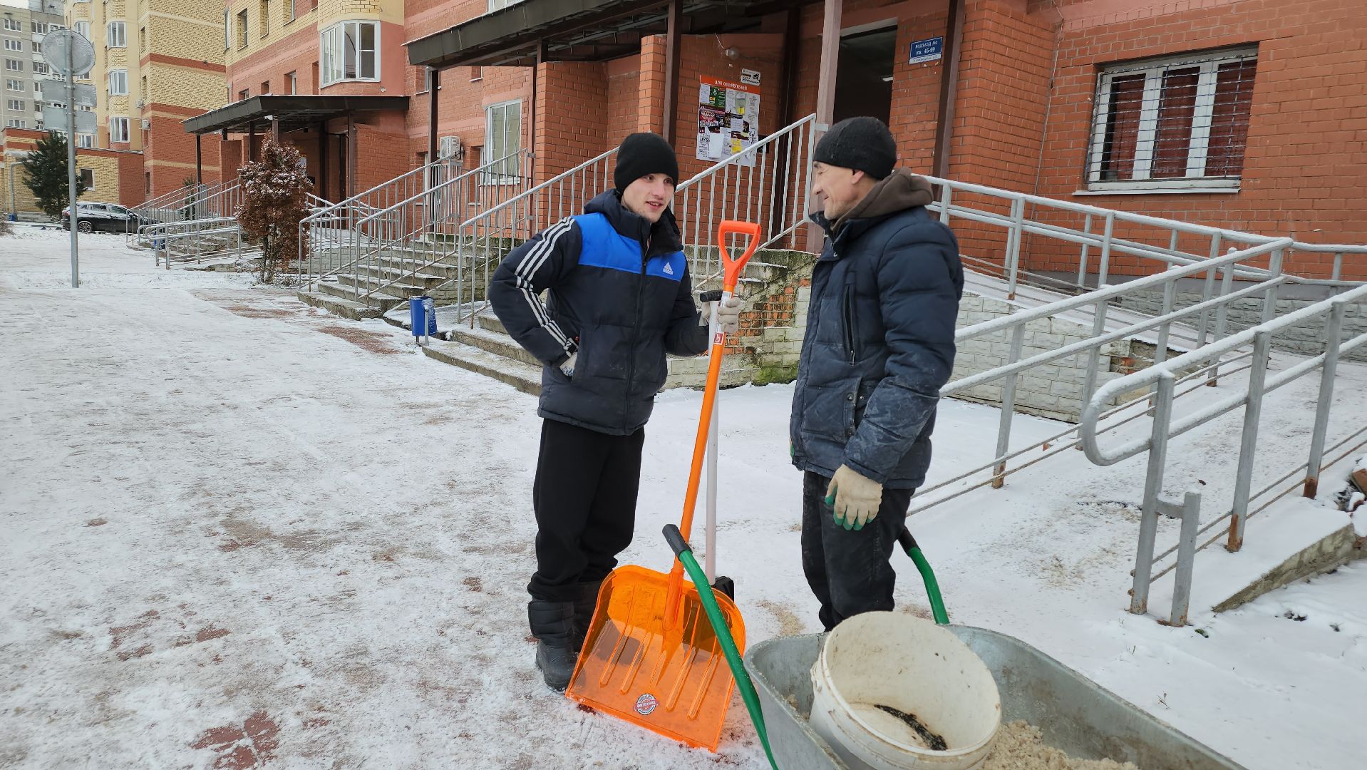 Егорьевск , Подмосковье , Московская область ,