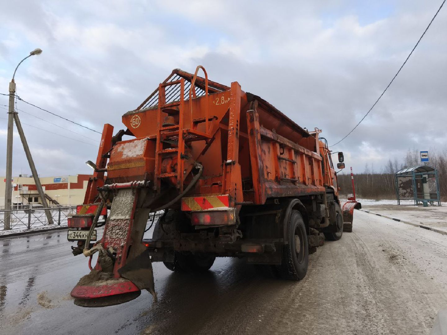Егорьевск , Подмосковье , Московская область ,