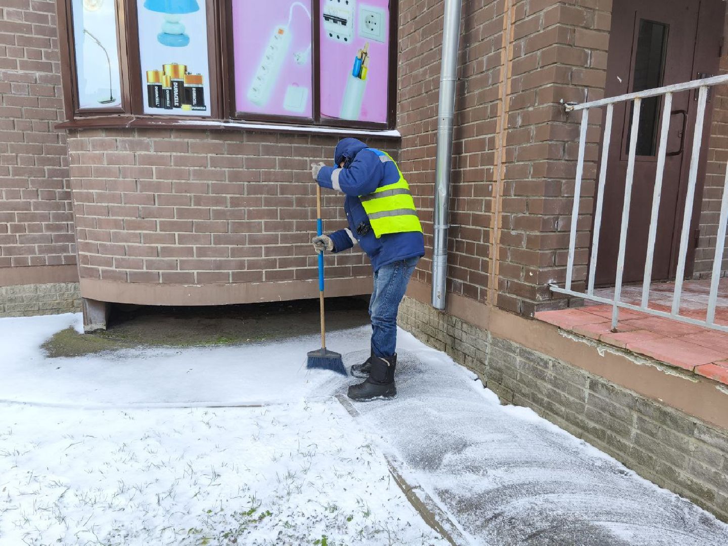 Егорьевск , Подмосковье , Московская область ,