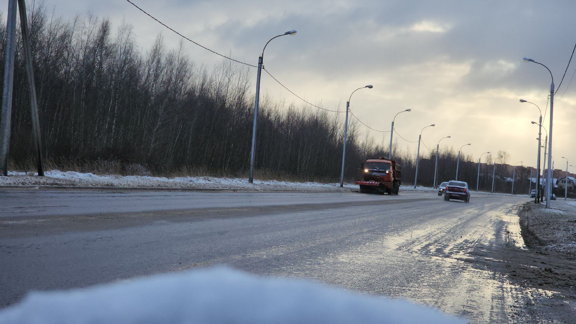 Егорьевск , Подмосковье , Московская область ,