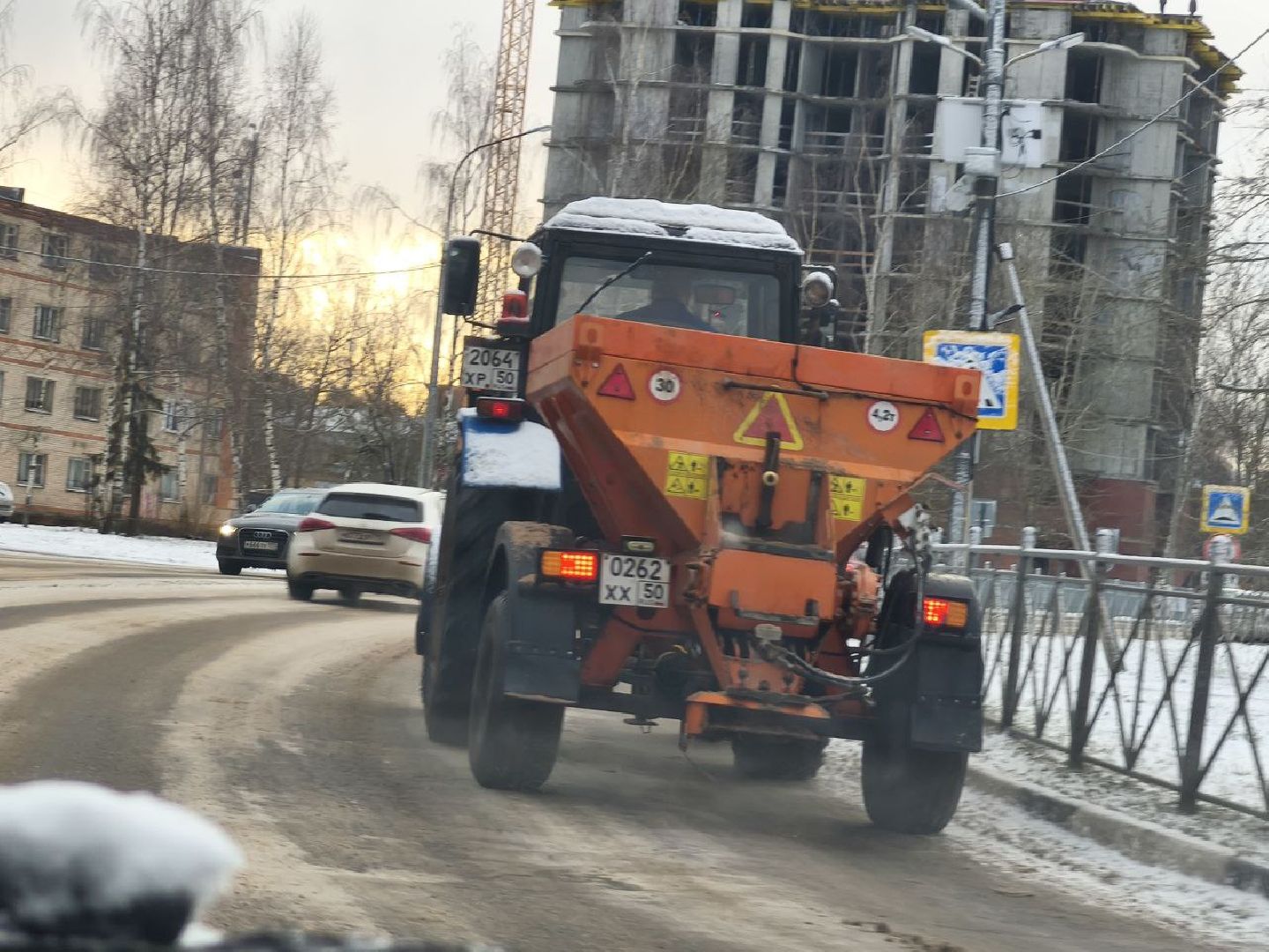 Егорьевск , Подмосковье , Московская область ,