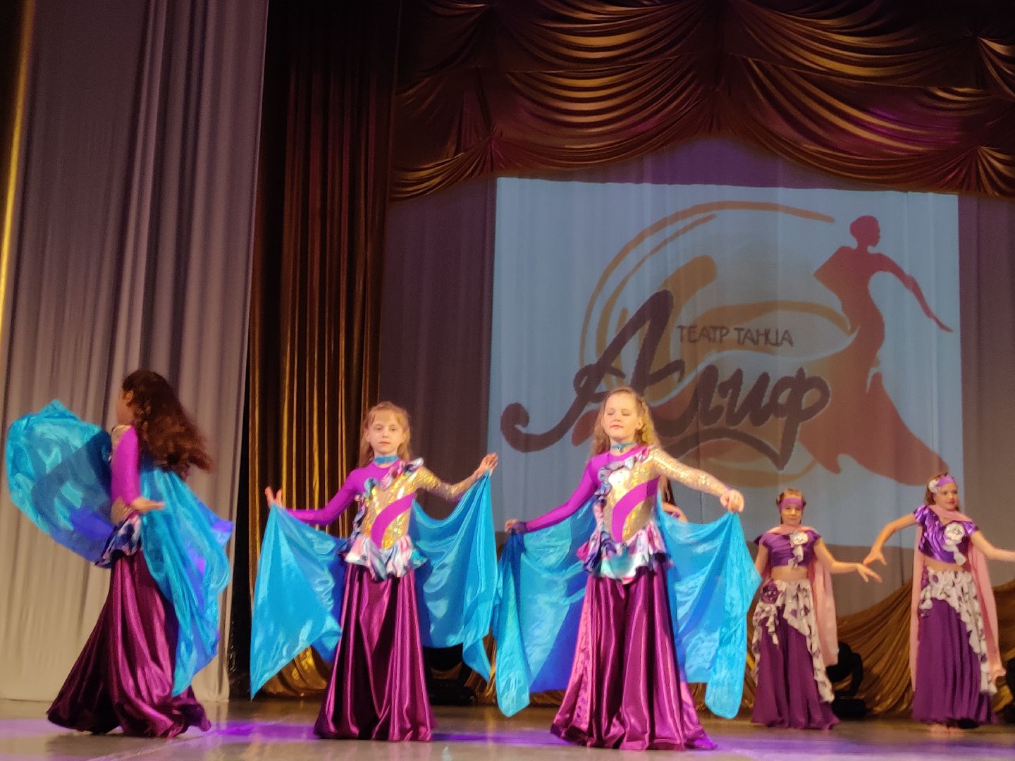 Красноармейск, Пушкинский, театр танца, юбилей Алиф