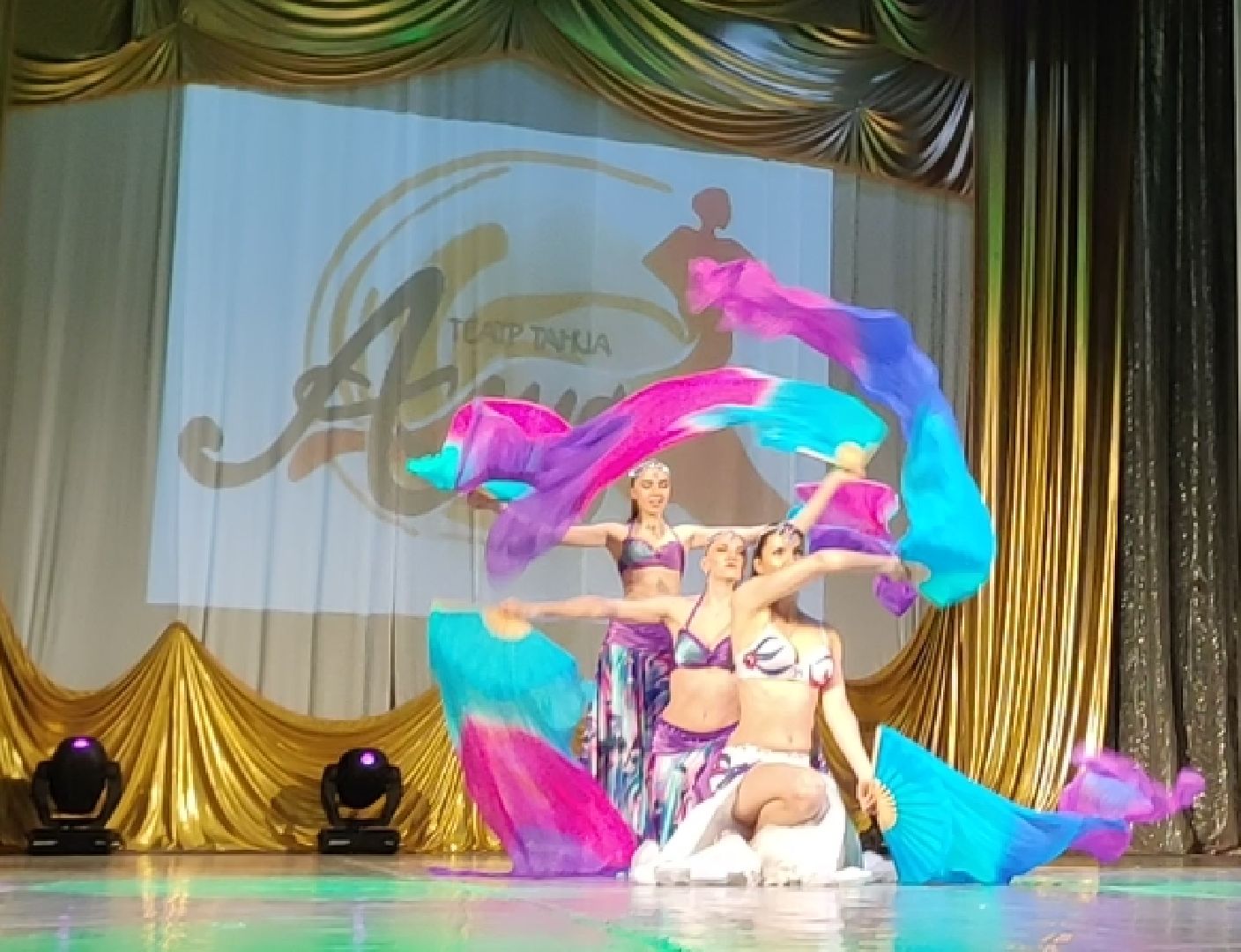 Красноармейск, Пушкинский, театр танца, юбилей Алиф