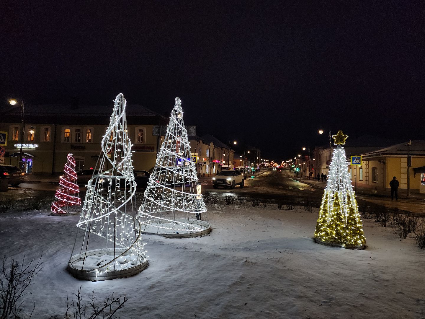Егорьевск , Подмосковье , Московская область ,