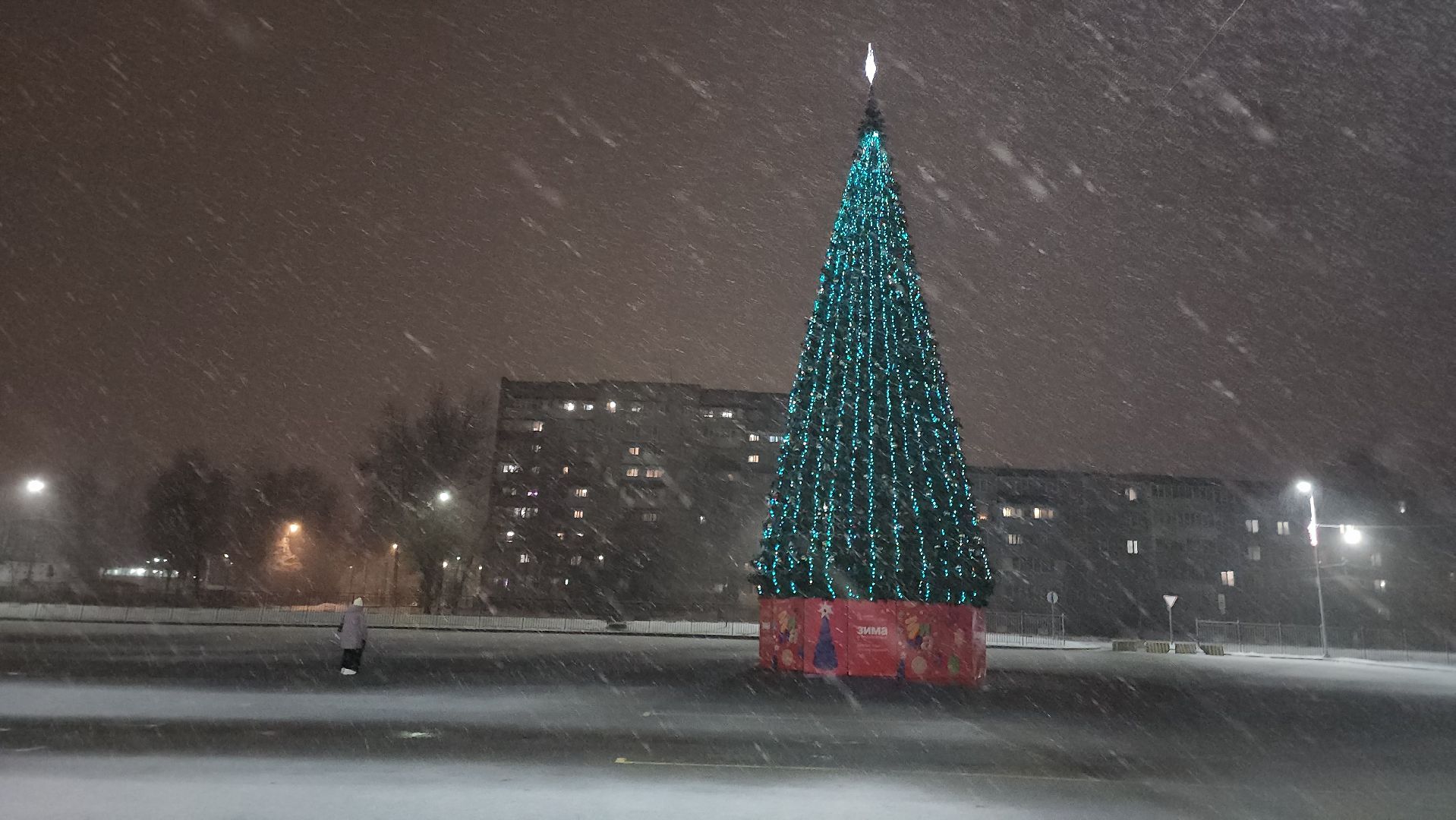 Егорьевск , Подмосковье , Московская область ,
