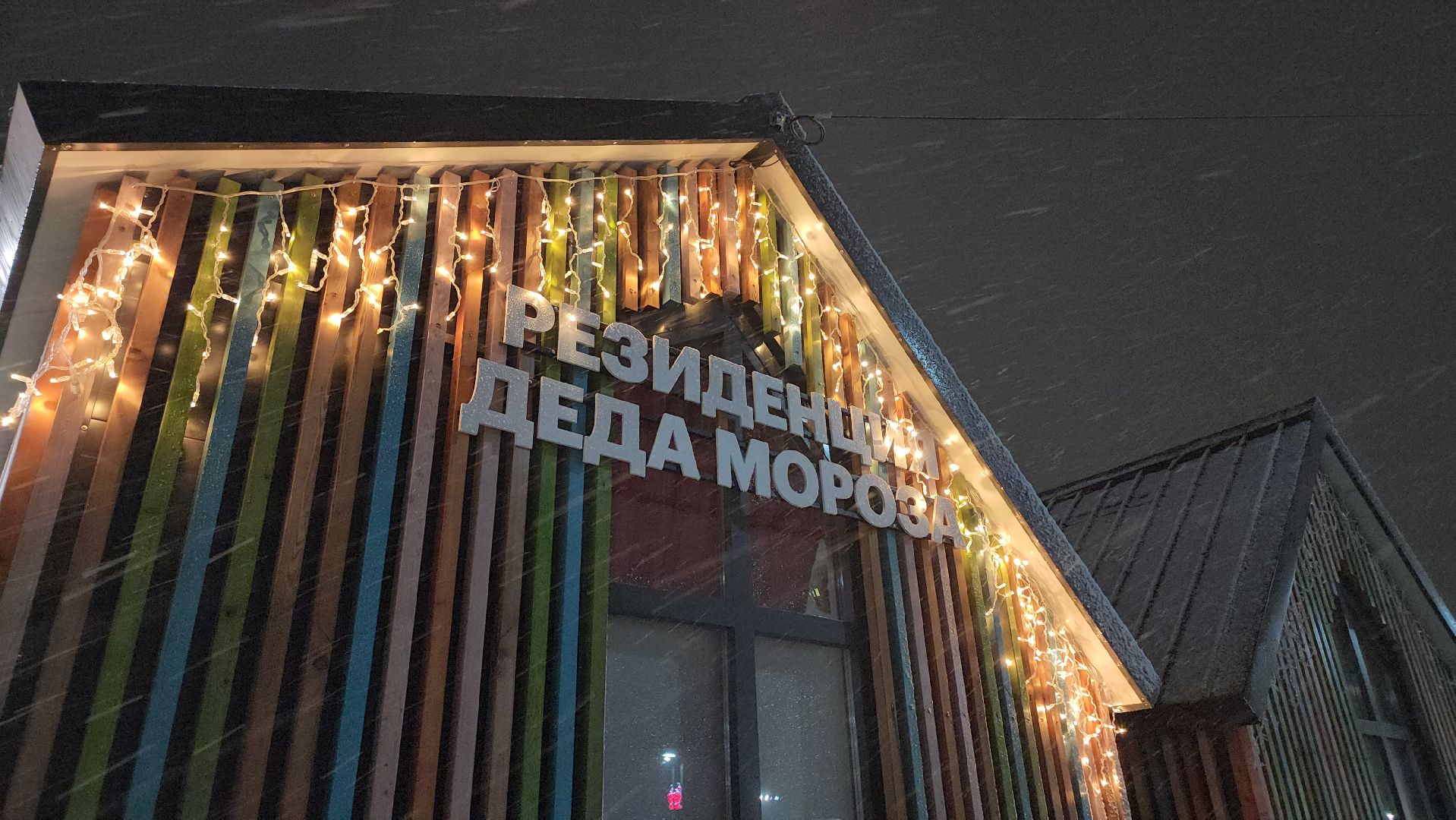 Егорьевск , Подмосковье , Московская область ,