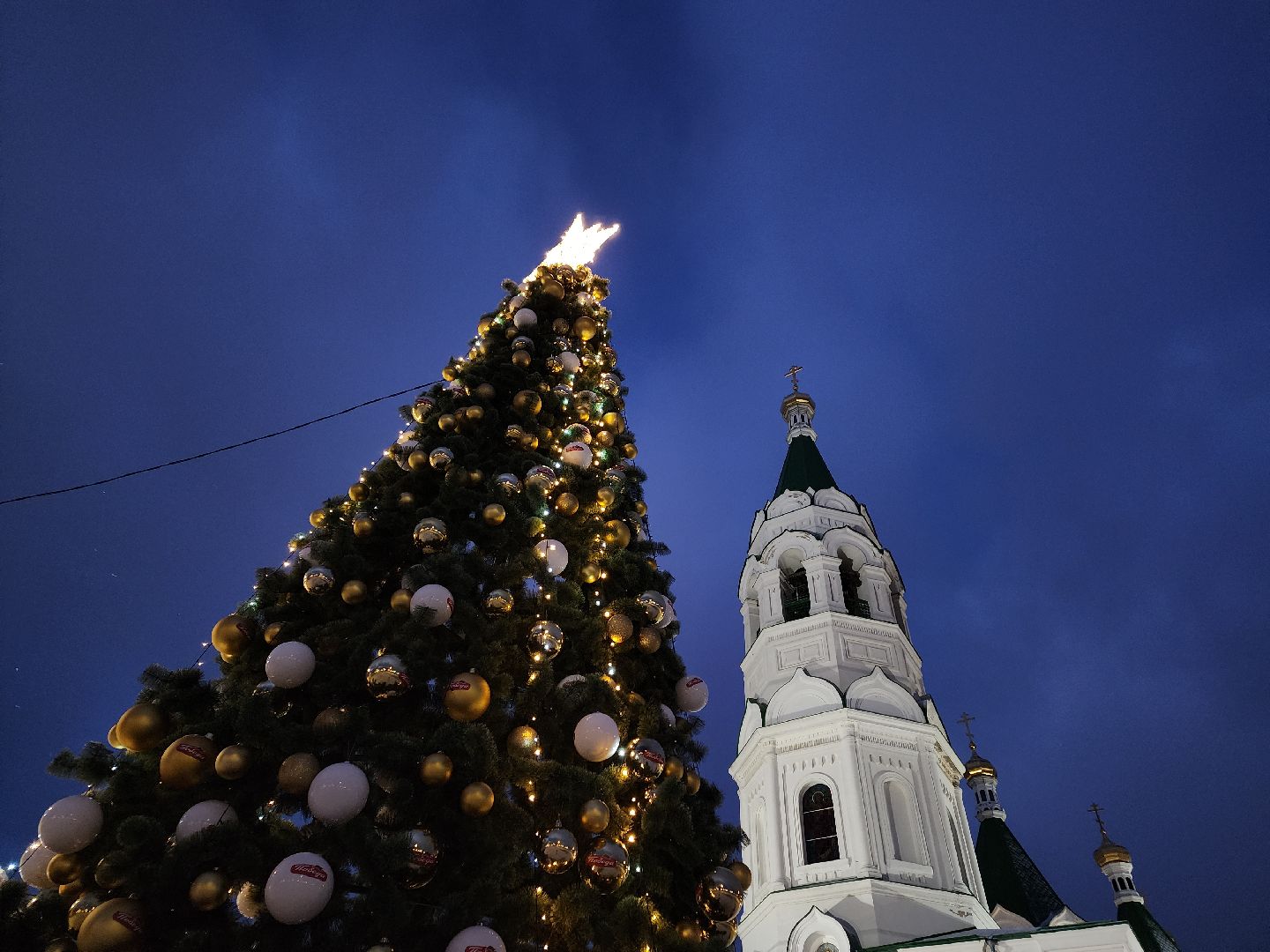 Егорьевск , Подмосковье , Московская область ,