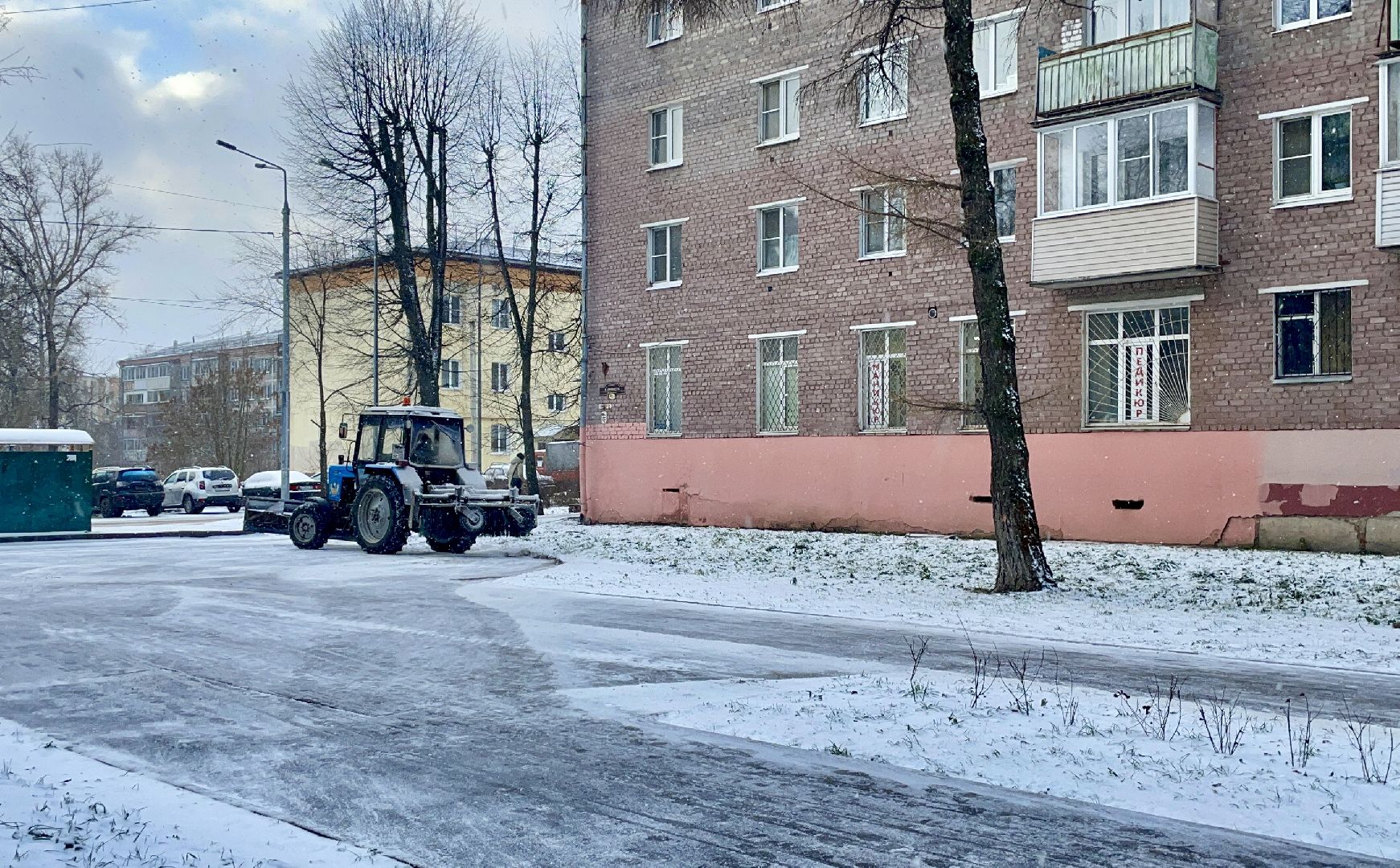 снегопад , сергиев посад , сергиево-посадский городской округ, коммунальные службы ,