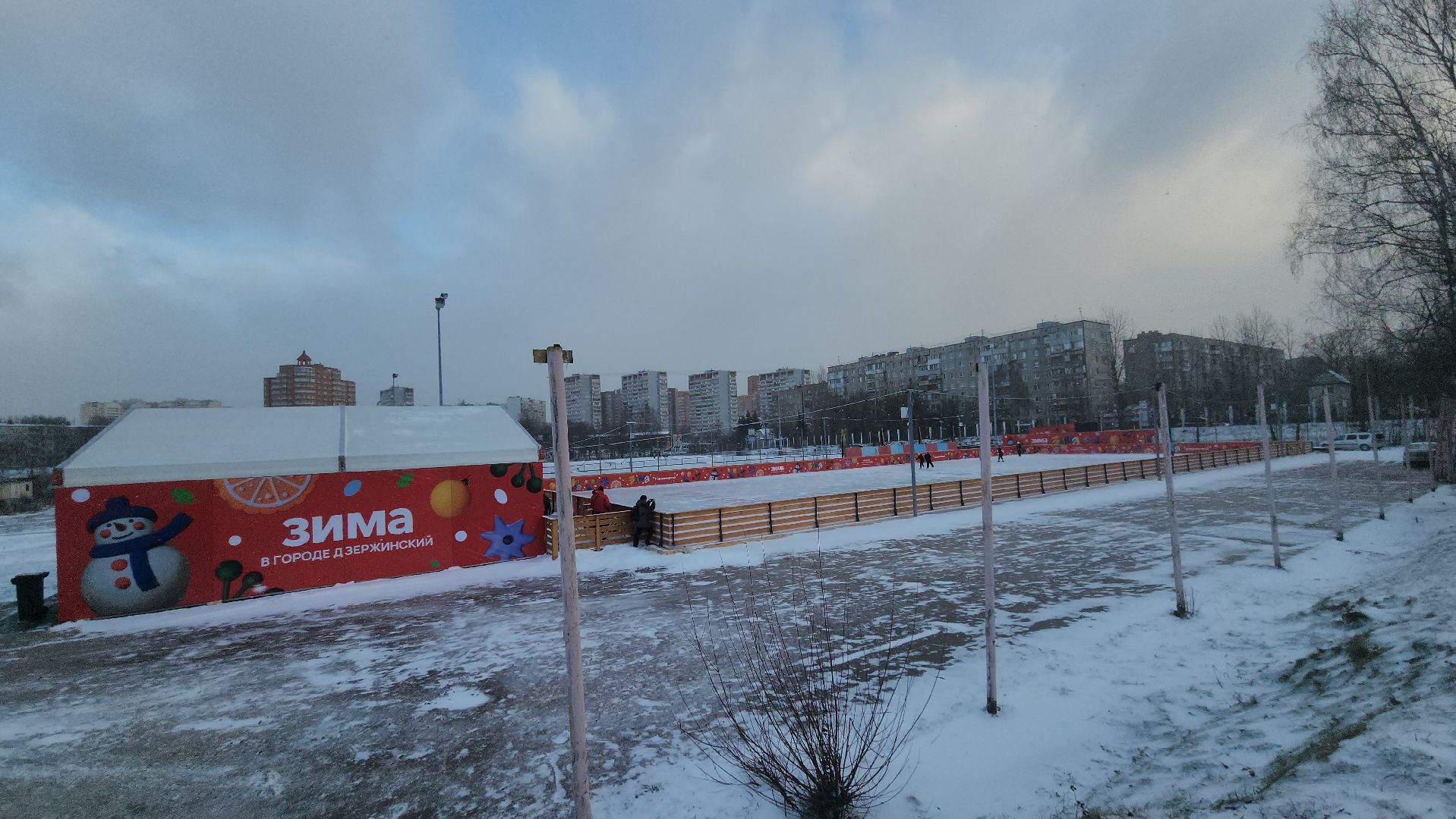 дзержинский,ледовый каток, спортивная школа орбита,