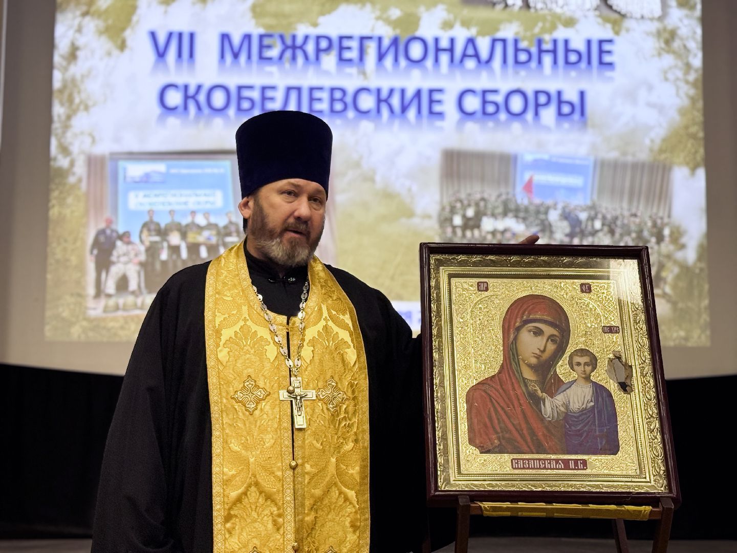 раменское, скобелевские сборы, военно-патриотические соревнования, сво, казачество,