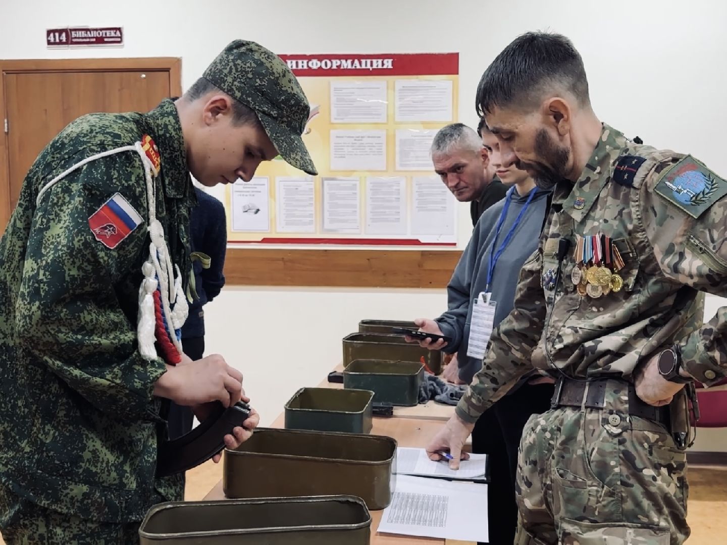 раменское, скобелевские сборы, военно-патриотические соревнования, сво, казачество,