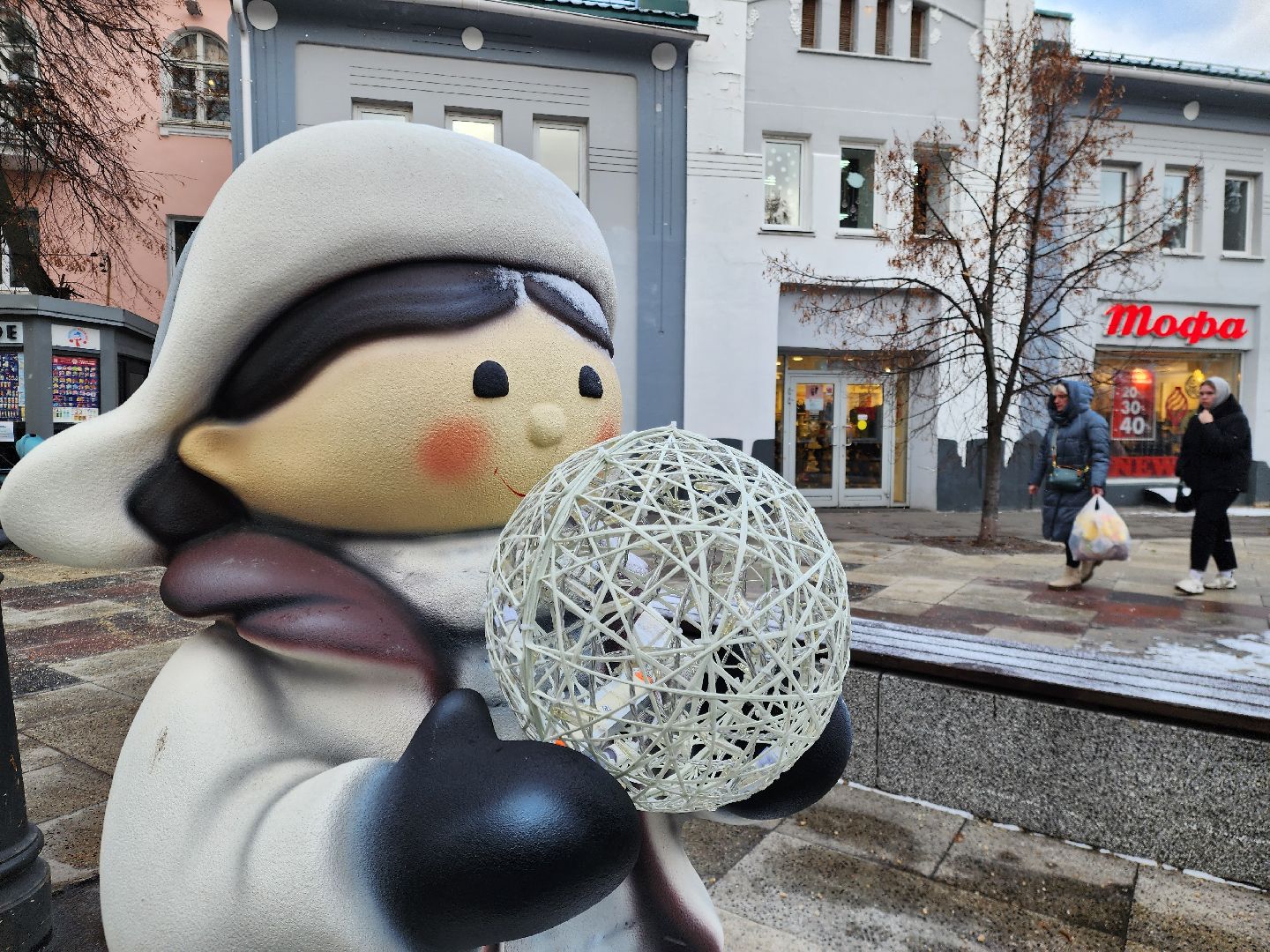 Ногинск, украшение города, Елка, Новый год, Игрушки, гирлянда,