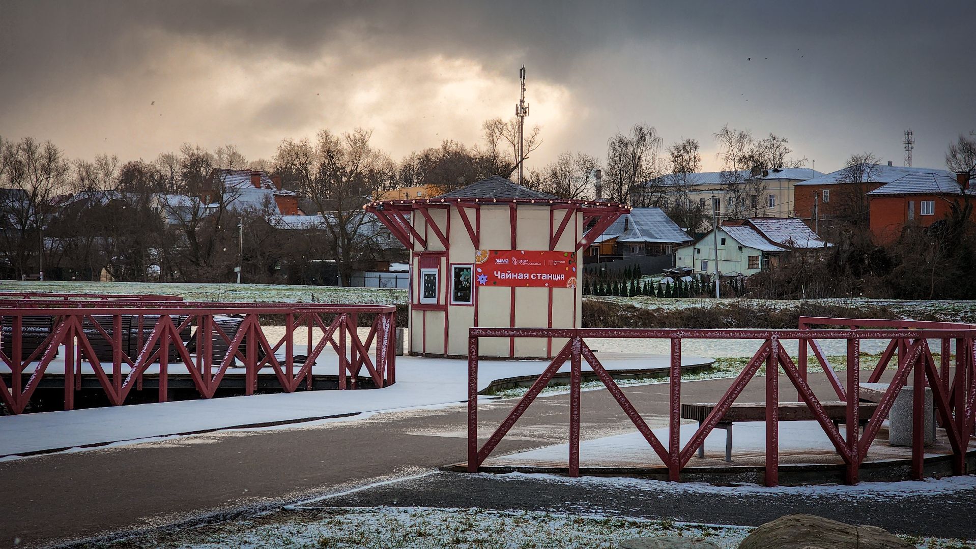 бронницы, новогодний праздник в парке, резиденция деда мороза в бронницах, интервью с дедом морозом,