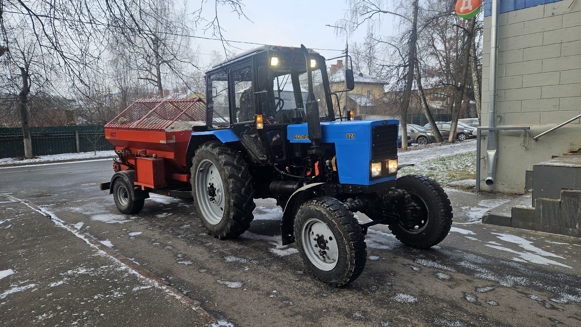 жуковский, коммунальщики, гололед,