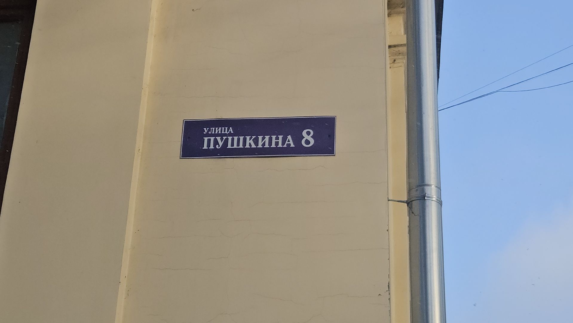 жуковский, коммунальщики, гололед,