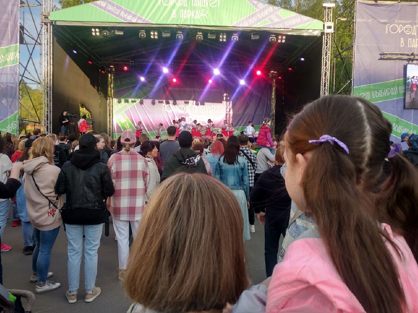 Дмитров, Город танцует в парках, Минкульт МО