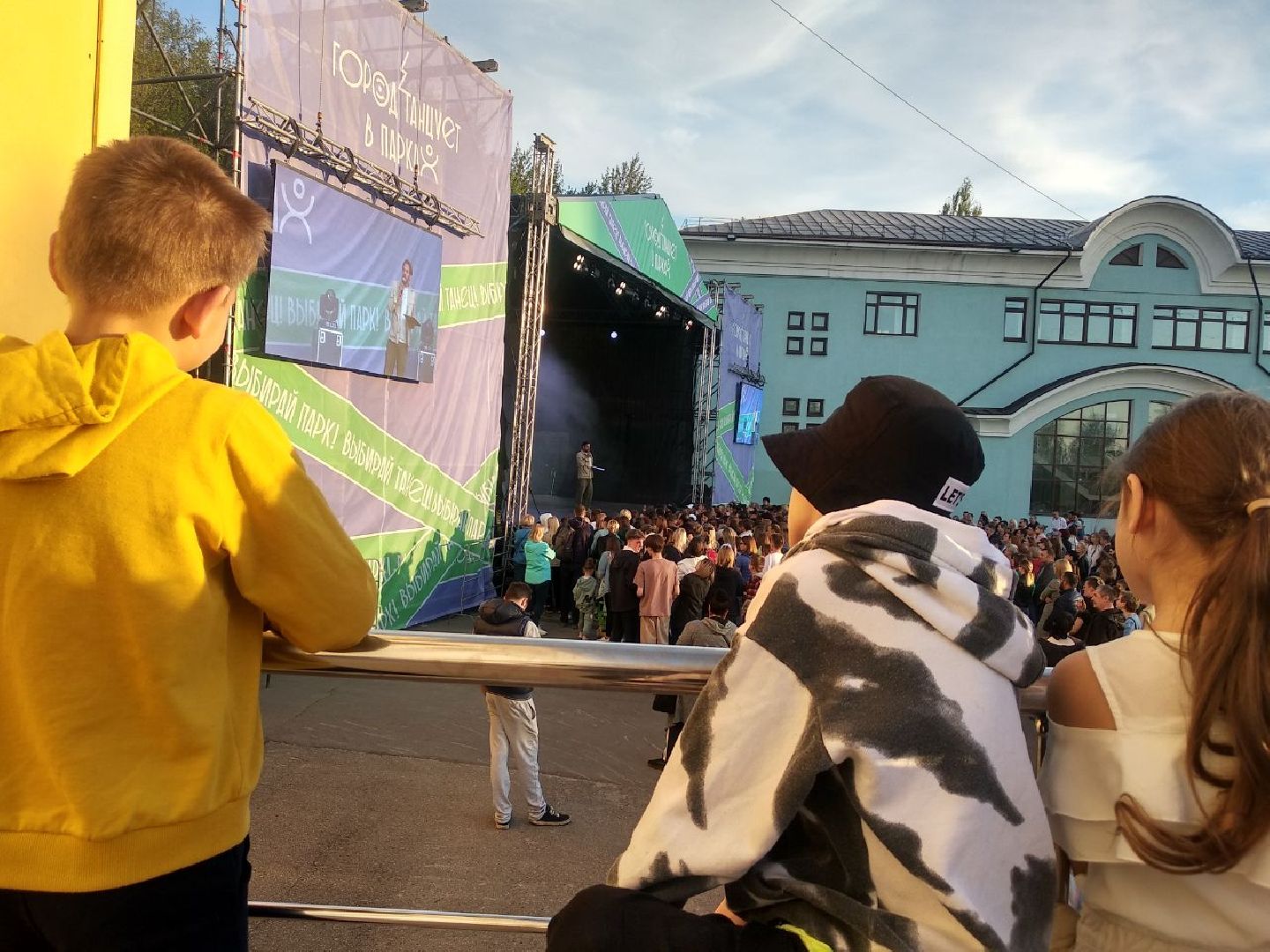 Дмитров, Город танцует в парках, Минкульт МО